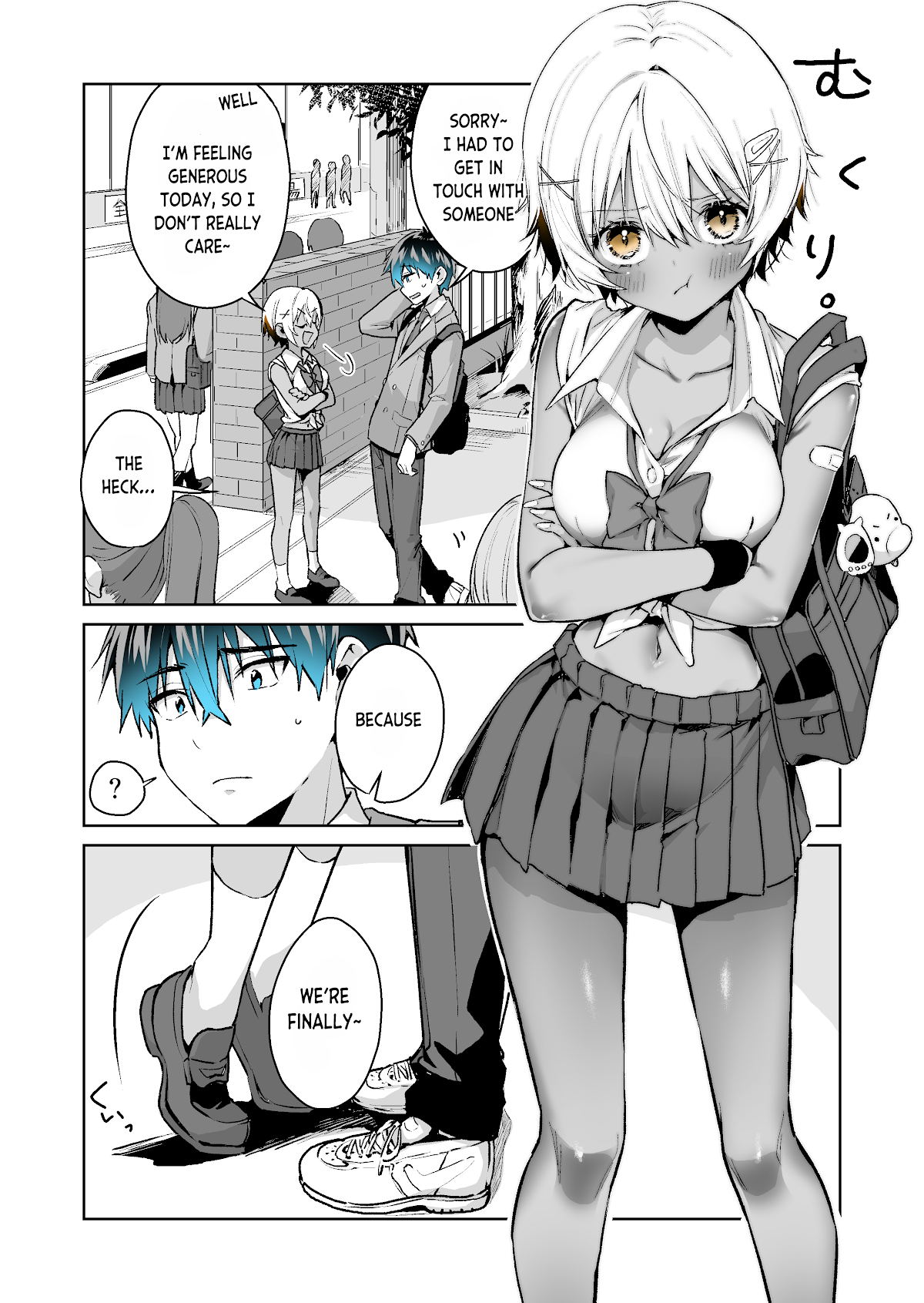 I Want to Be Praised by a Gal Gamer! Chapter 29 - Page 3