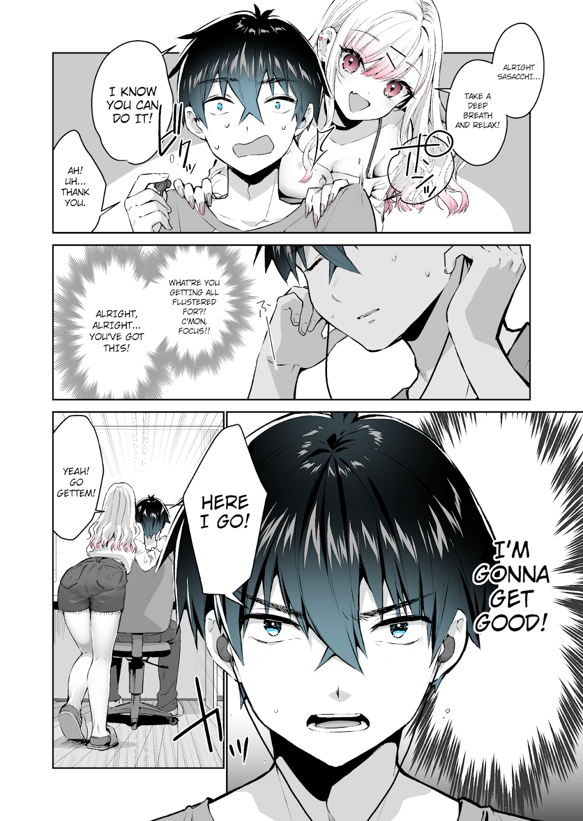 I Want to Be Praised by a Gal Gamer! Chapter 3 - Page 2