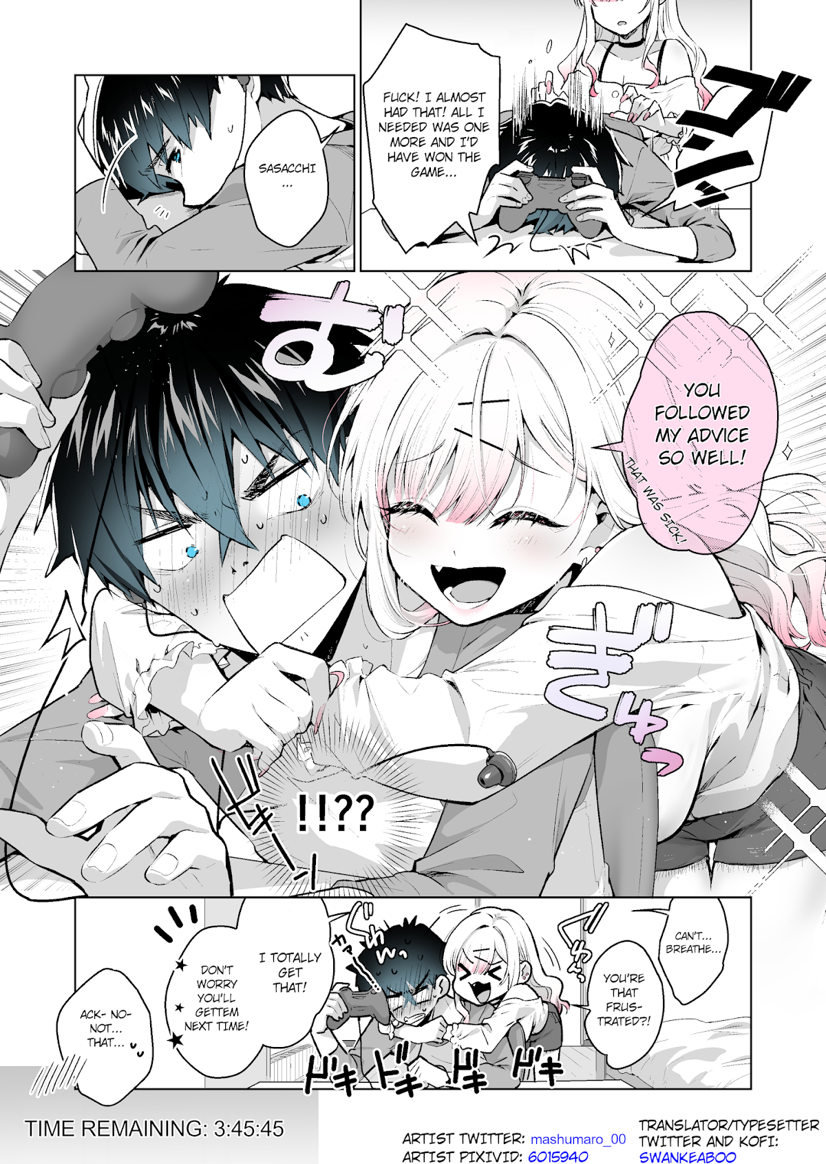 I Want to Be Praised by a Gal Gamer! Chapter 3 - Page 4