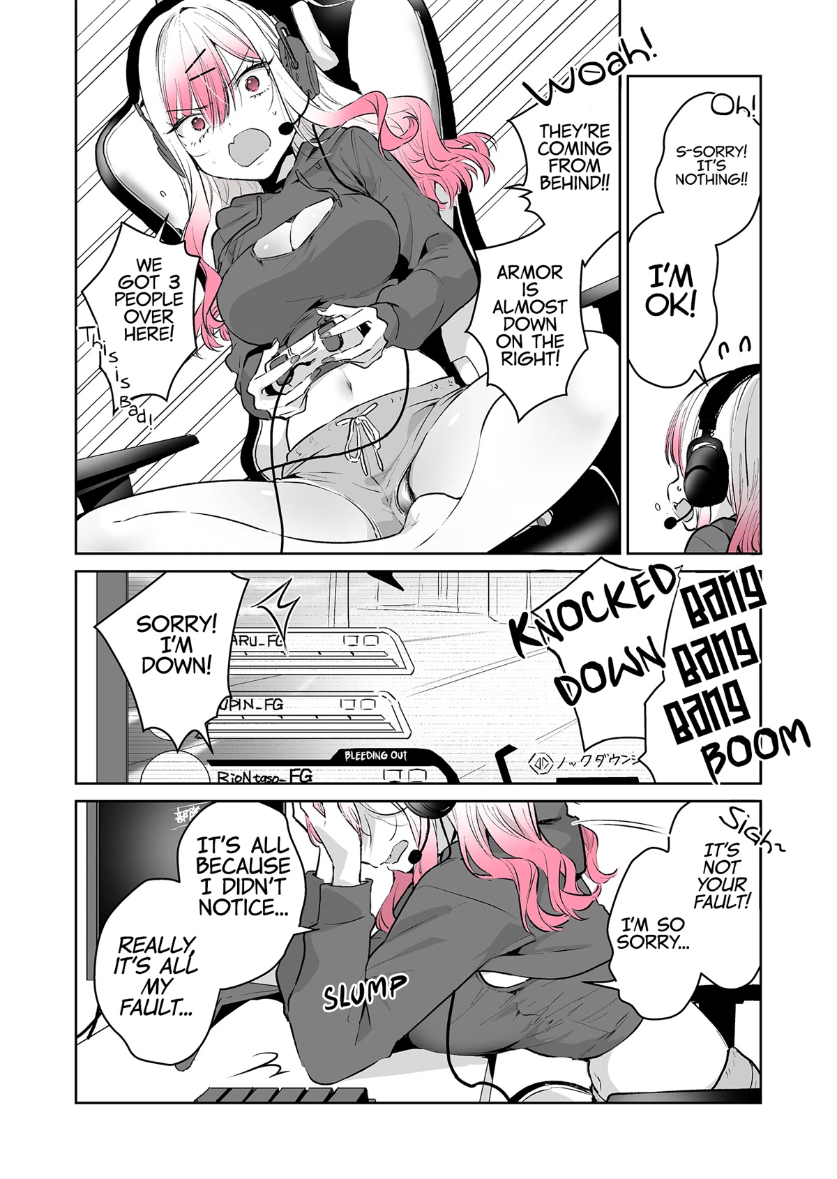 I Want to Be Praised by a Gal Gamer! Chapter 30 - Page 7