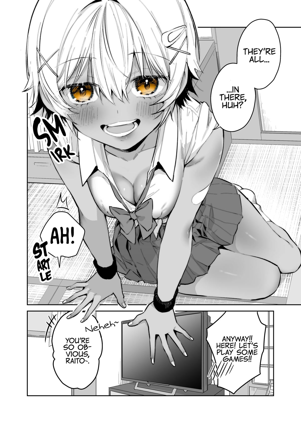 I Want to Be Praised by a Gal Gamer! Chapter 31 - Page 4