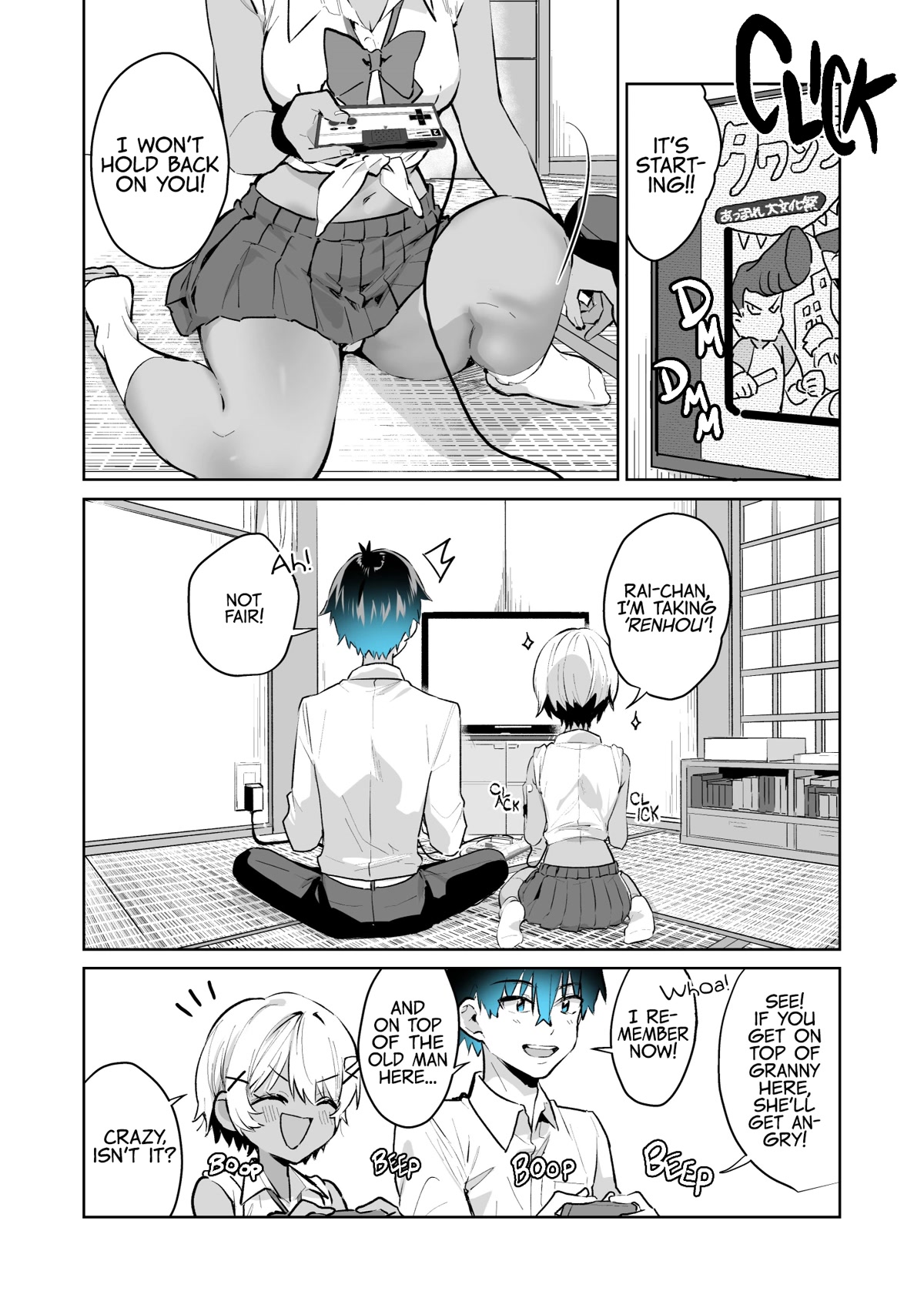 I Want to Be Praised by a Gal Gamer! Chapter 31 - Page 6