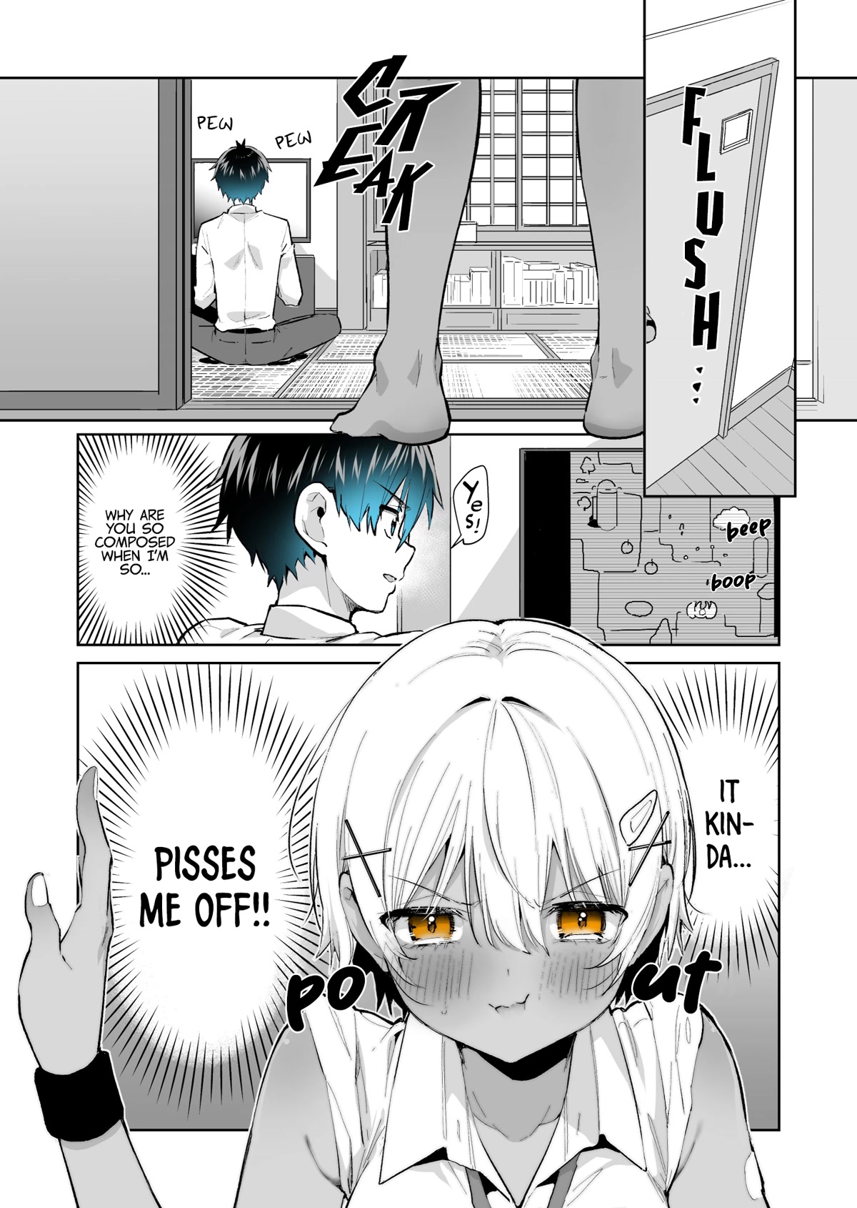 I Want to Be Praised by a Gal Gamer! Chapter 32 - Page 1