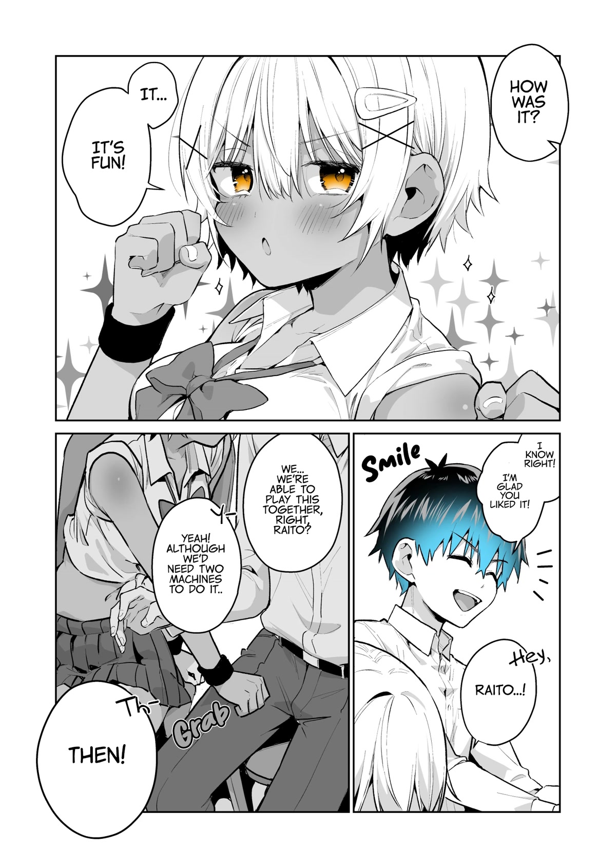 I Want to Be Praised by a Gal Gamer! Chapter 32 - Page 12