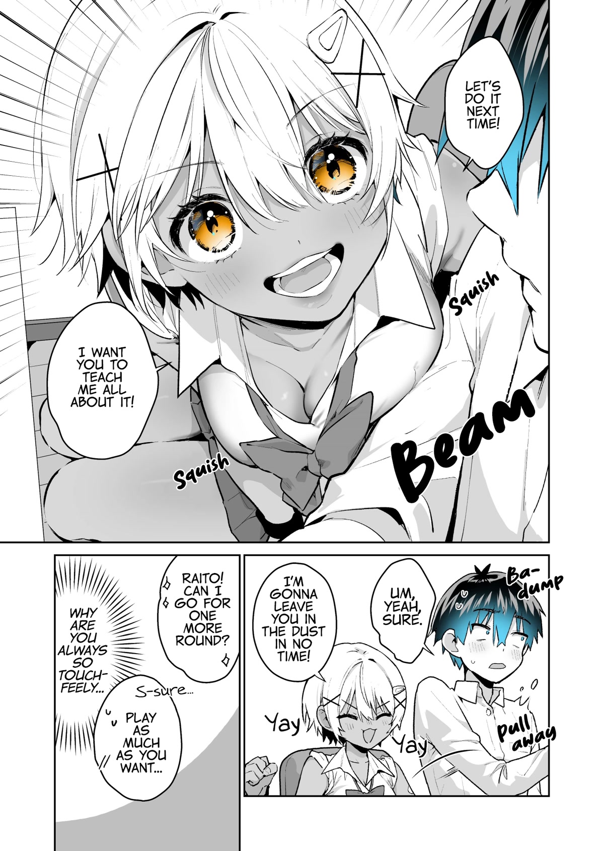 I Want to Be Praised by a Gal Gamer! Chapter 32 - Page 13