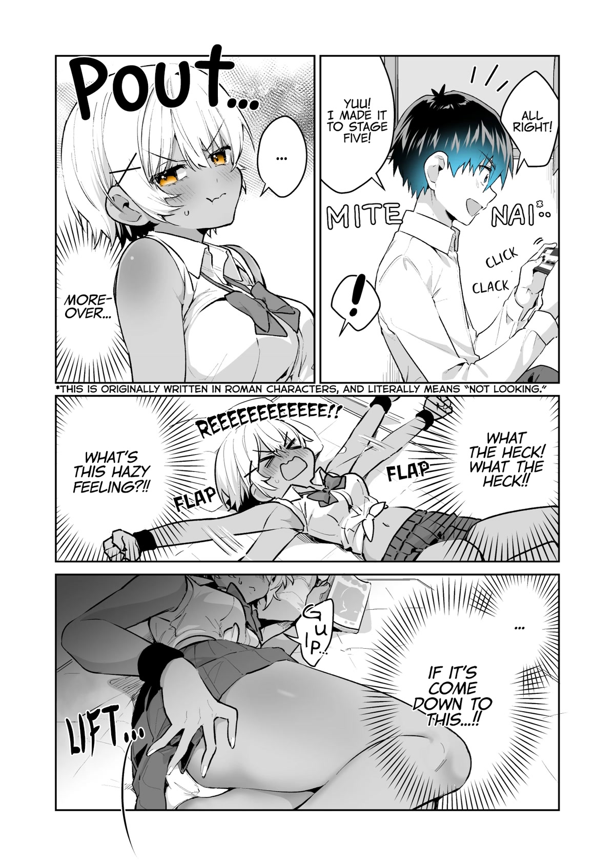 I Want to Be Praised by a Gal Gamer! Chapter 32 - Page 5