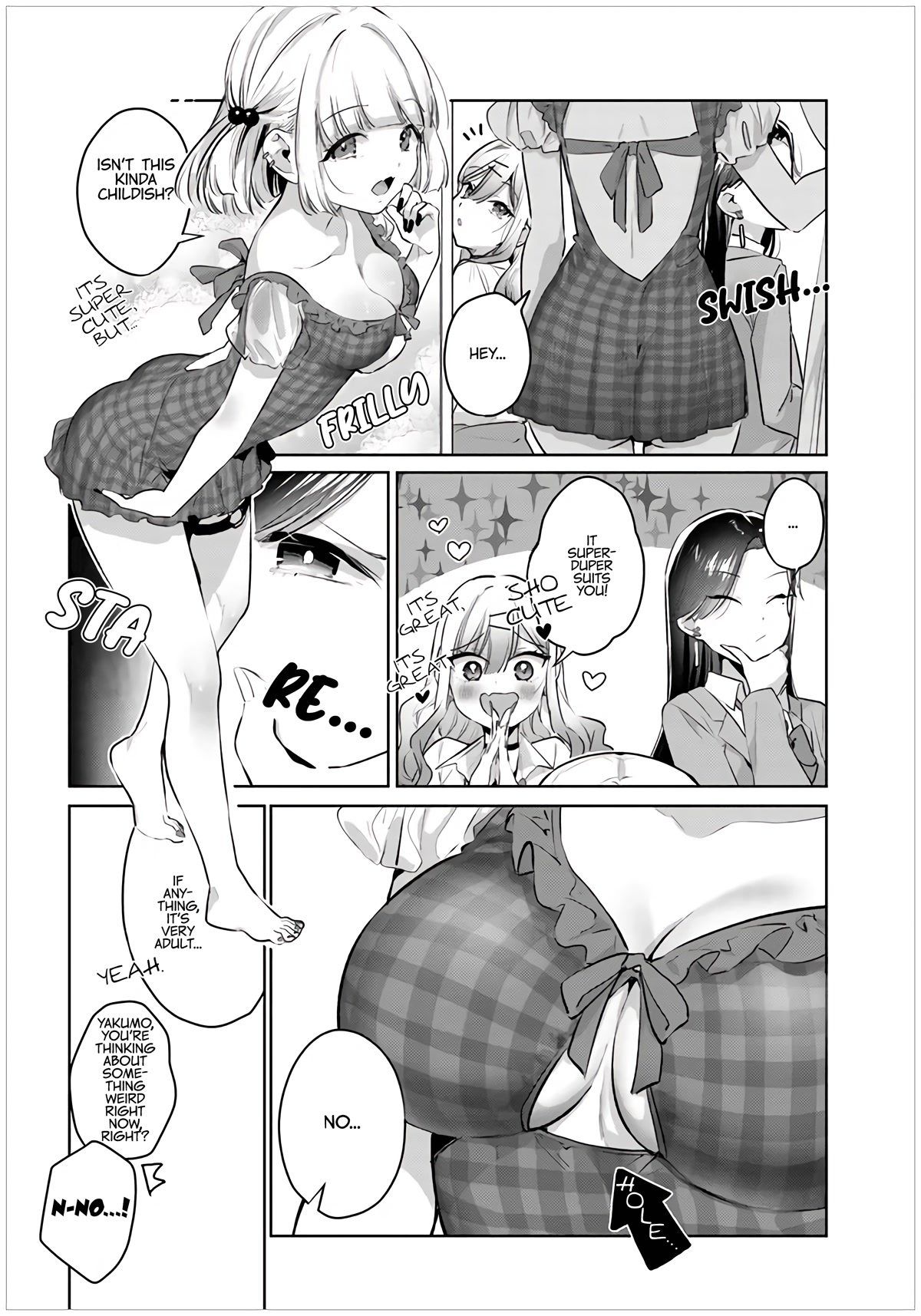 I Want to Be Praised by a Gal Gamer! Chapter 33.5 - Page 3
