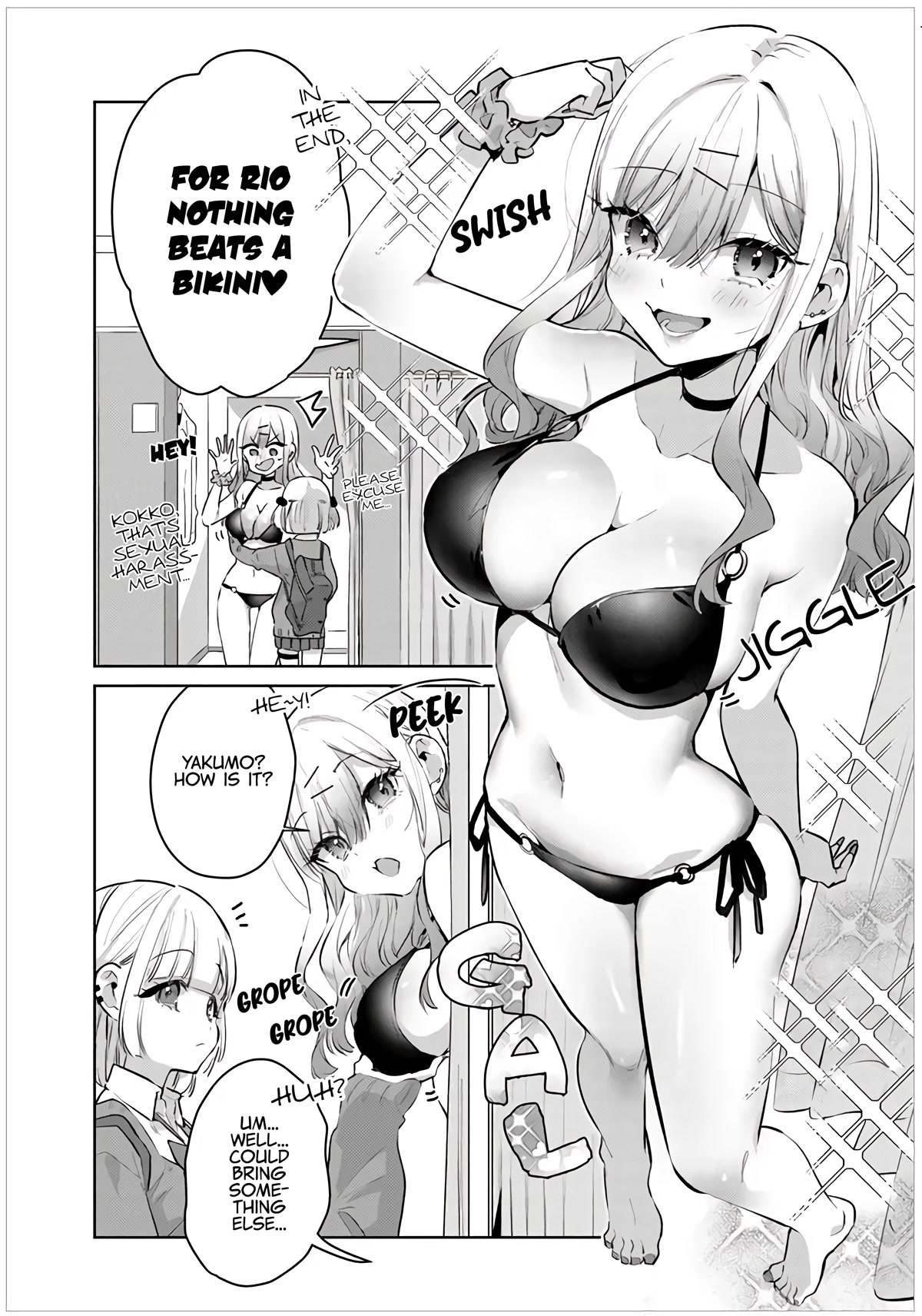 I Want to Be Praised by a Gal Gamer! Chapter 33.5 - Page 4