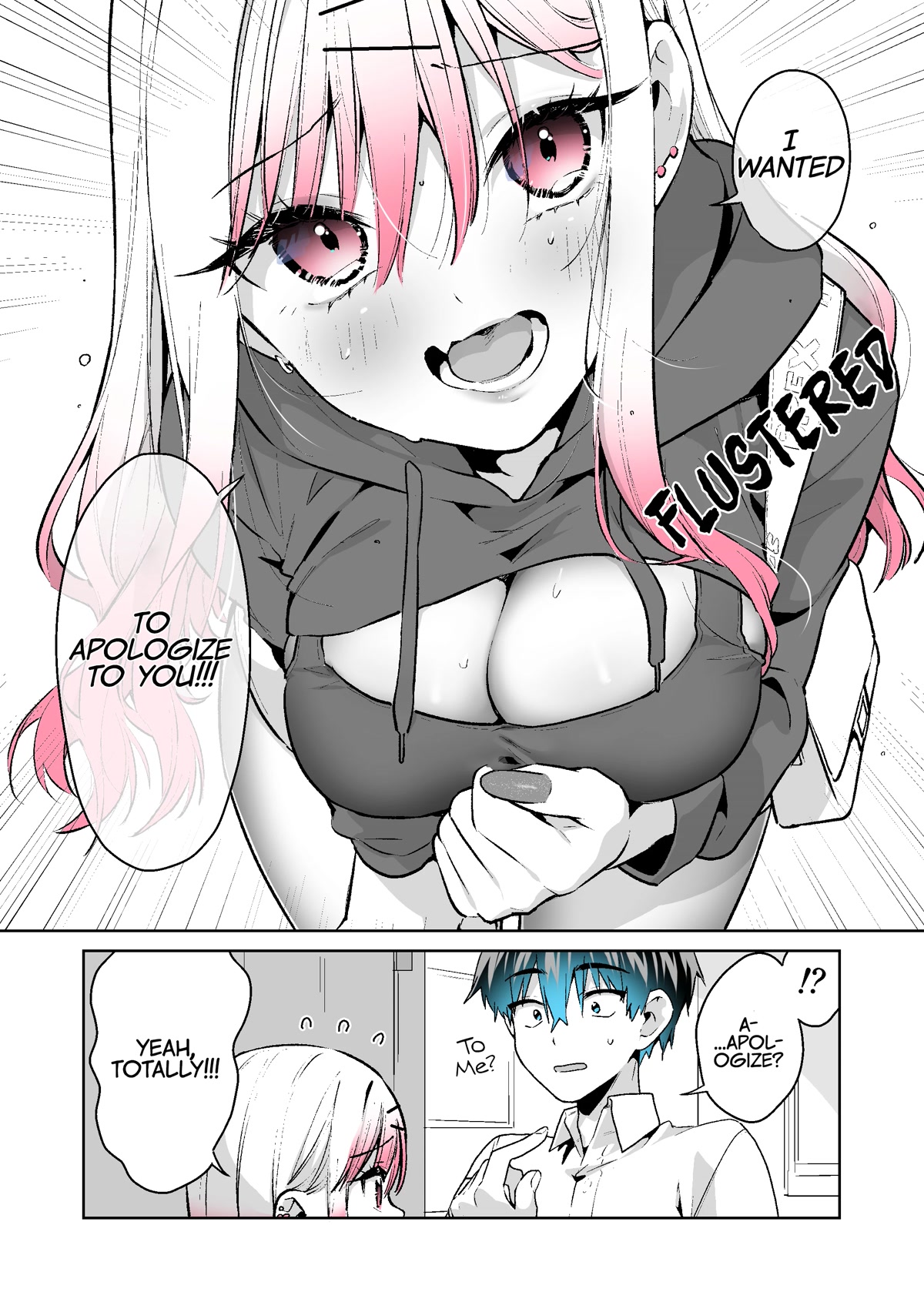 I Want to Be Praised by a Gal Gamer! Chapter 33 - Page 2