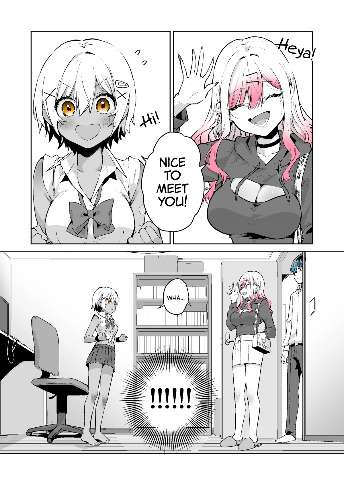 I Want to Be Praised by a Gal Gamer! Chapter 33 - Page 12