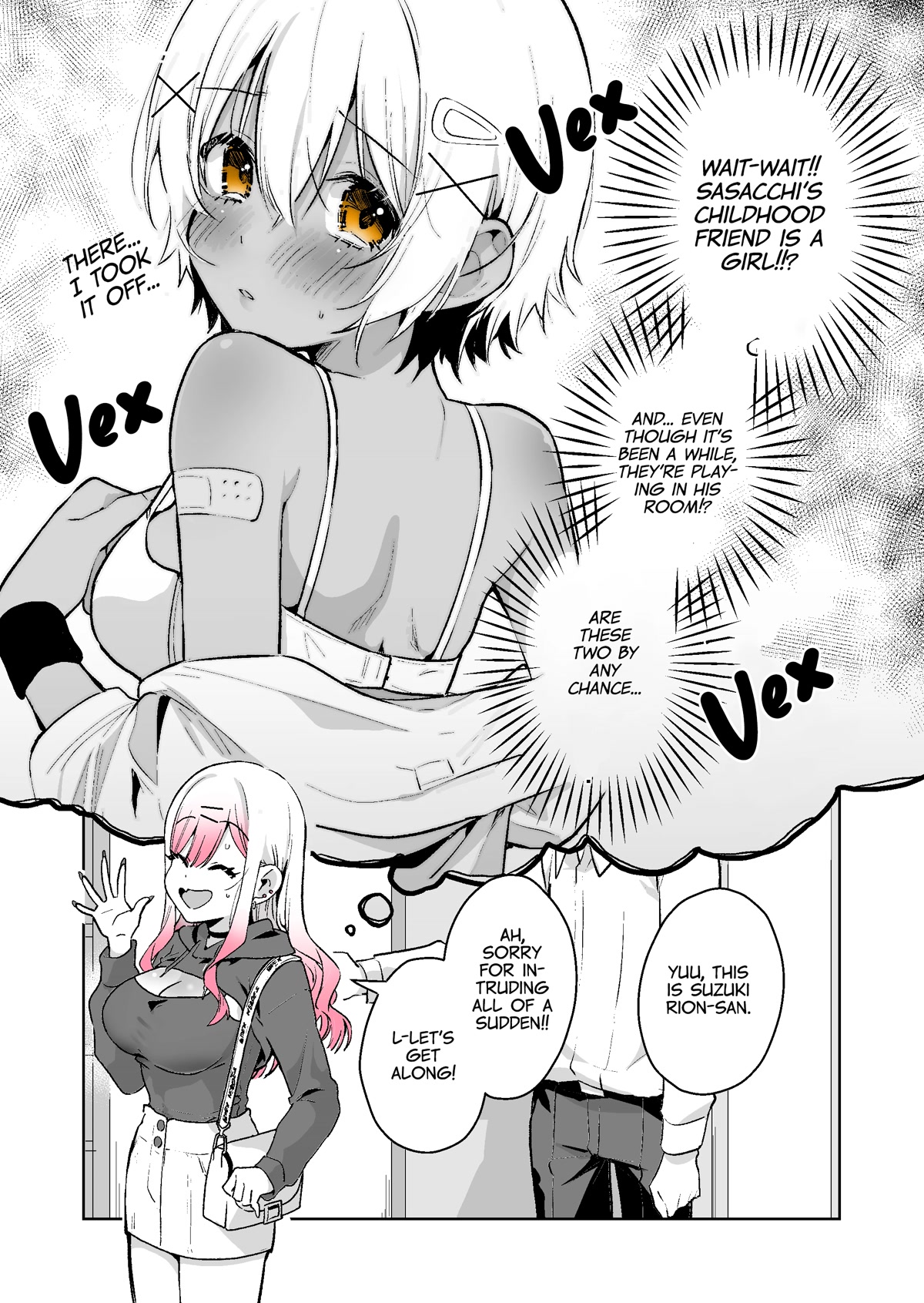 I Want to Be Praised by a Gal Gamer! Chapter 33 - Page 14