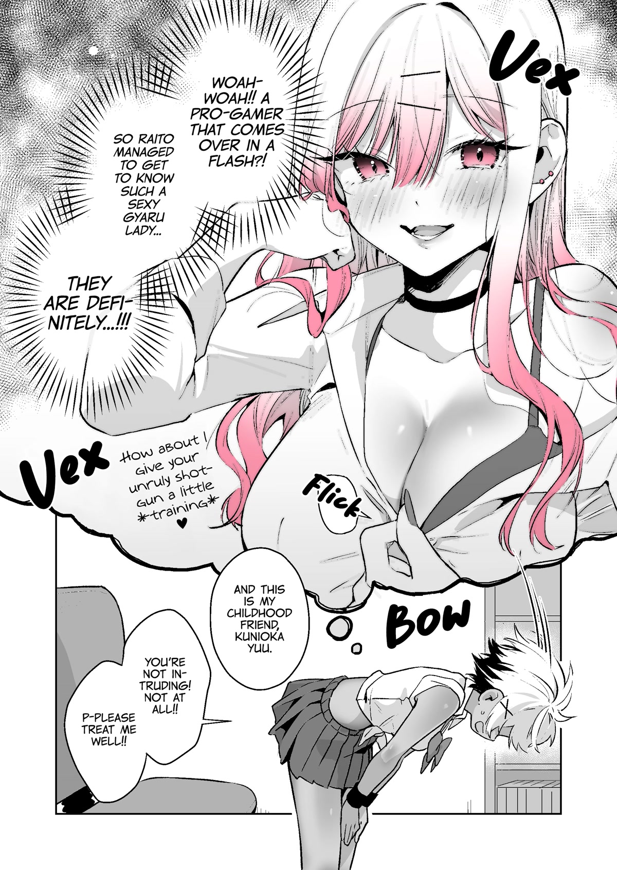 I Want to Be Praised by a Gal Gamer! Chapter 33 - Page 15