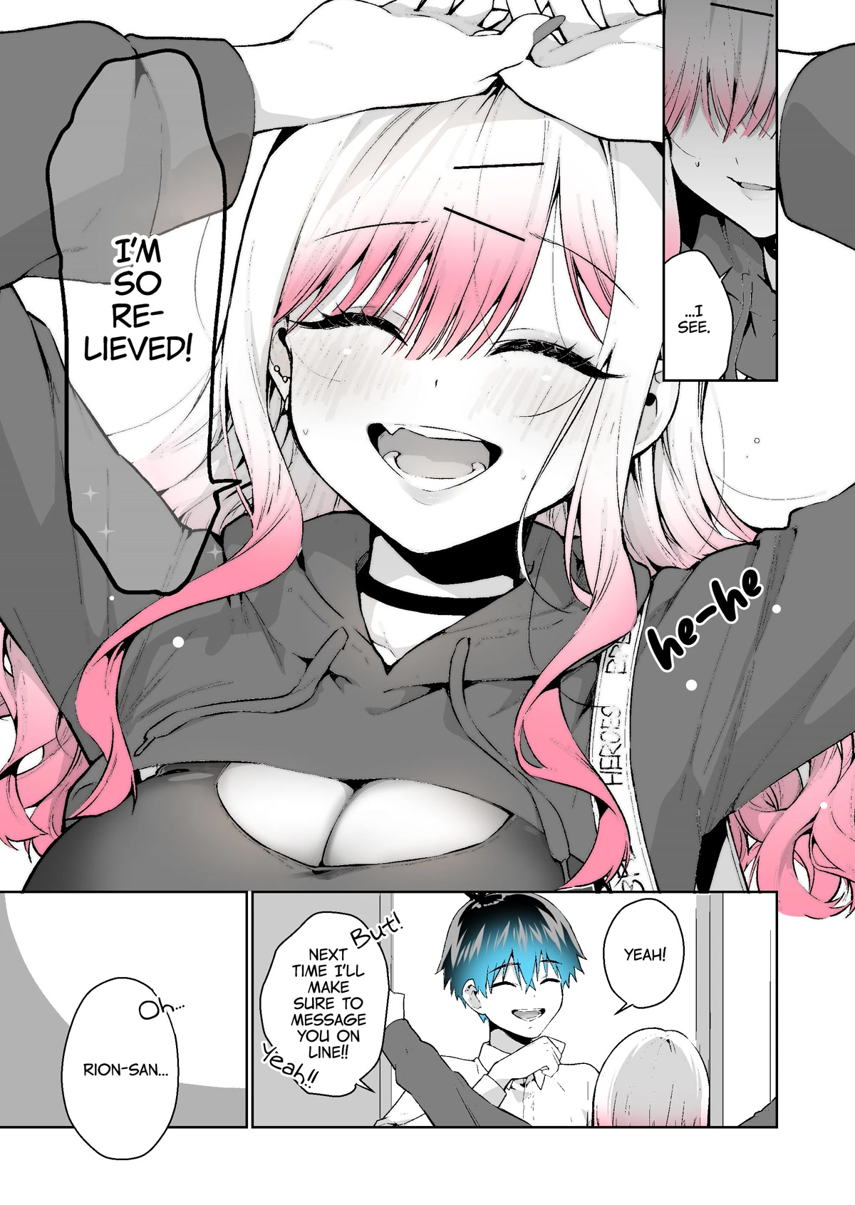 I Want to Be Praised by a Gal Gamer! Chapter 33 - Page 4