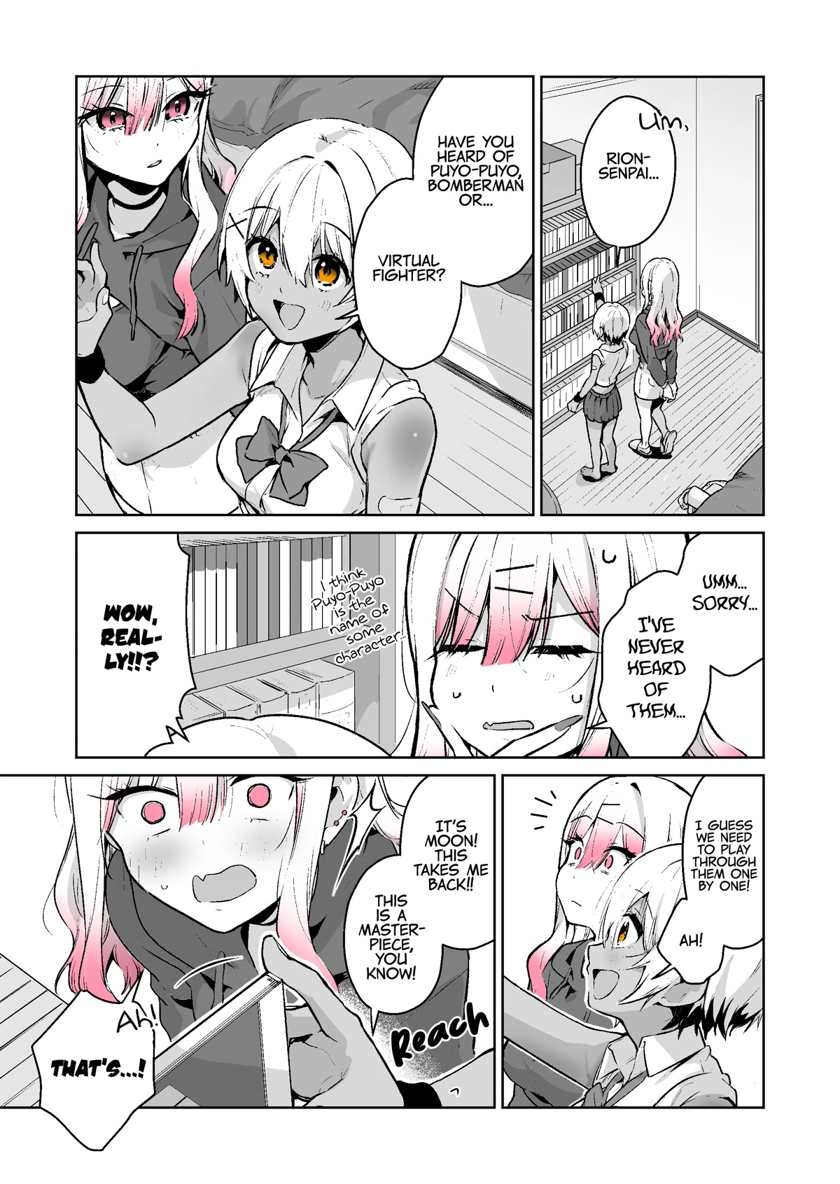I Want to Be Praised by a Gal Gamer! Chapter 34 - Page 13