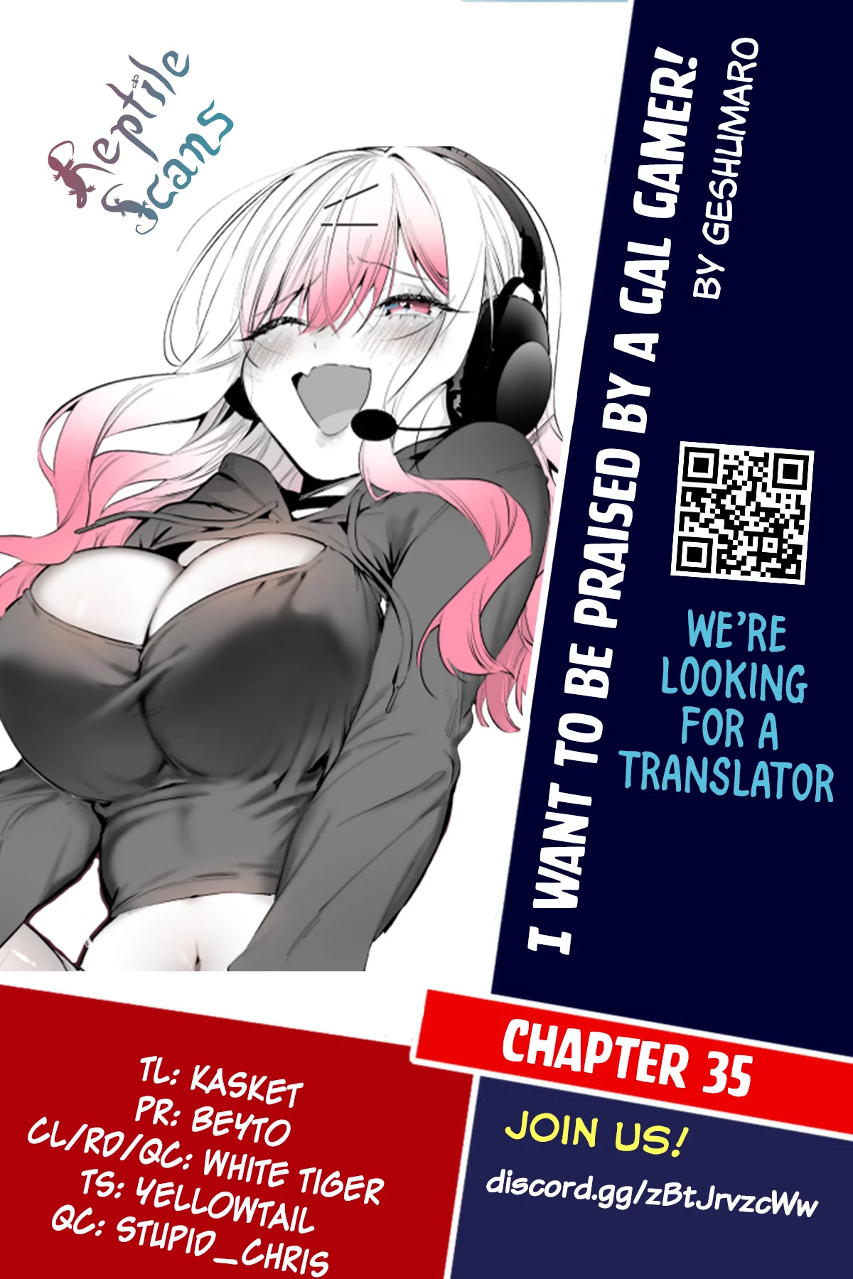 I Want to Be Praised by a Gal Gamer! Chapter 35 - Page 15