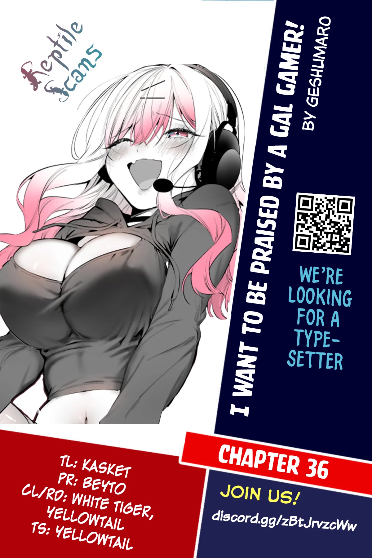 I Want to Be Praised by a Gal Gamer! Chapter 36 - Page 17