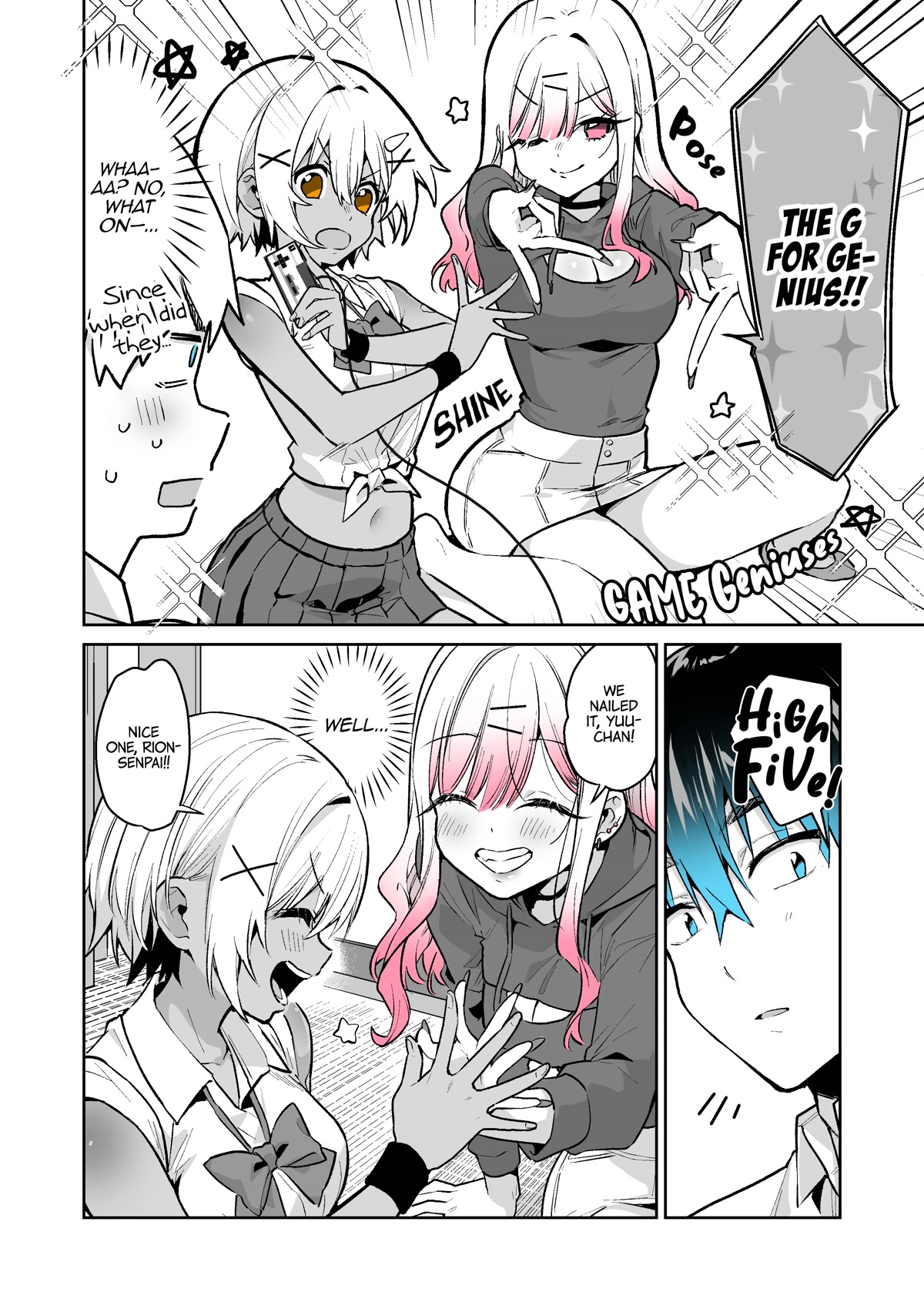 I Want to Be Praised by a Gal Gamer! Chapter 36 - Page 6