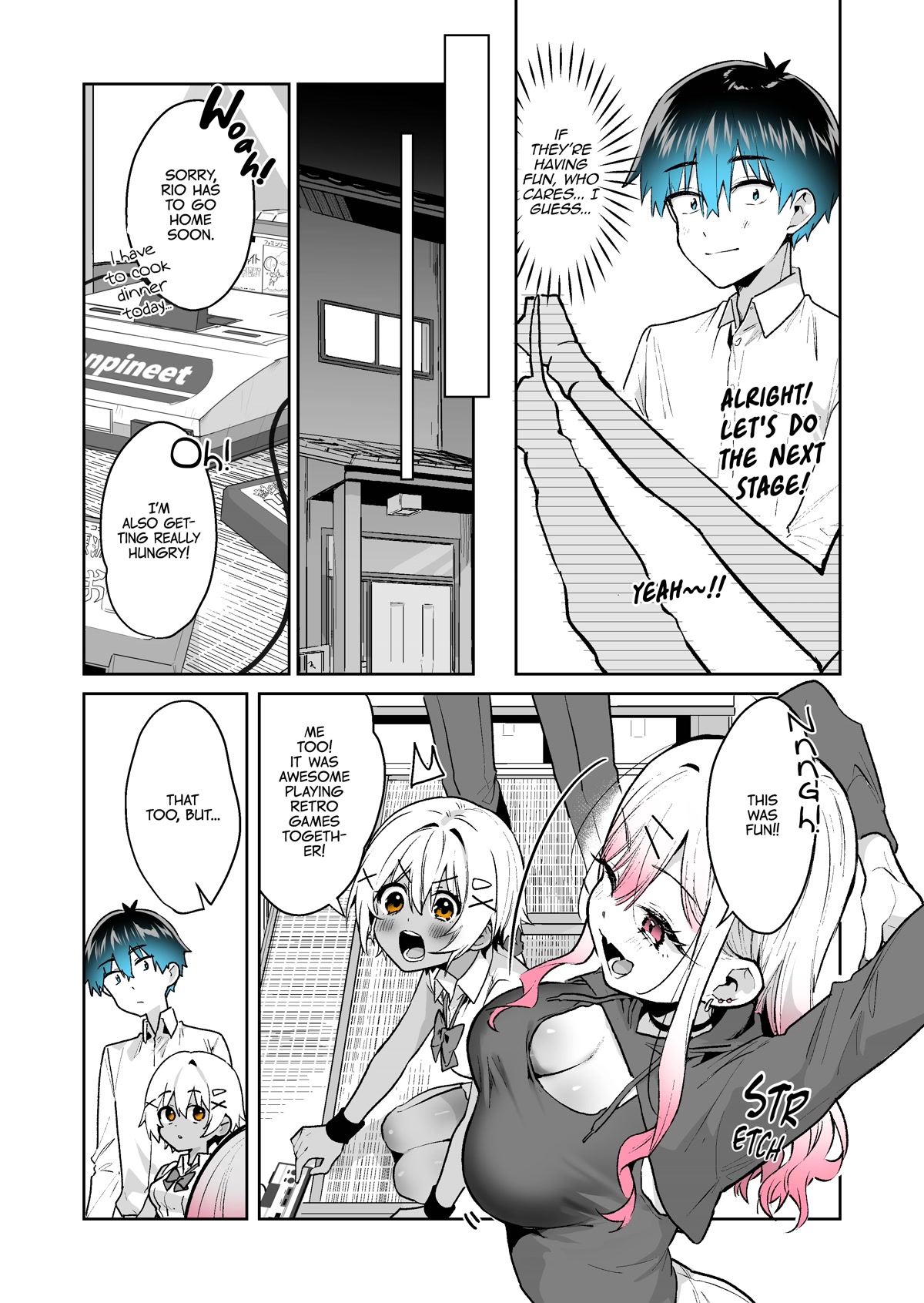 I Want to Be Praised by a Gal Gamer! Chapter 36 - Page 7