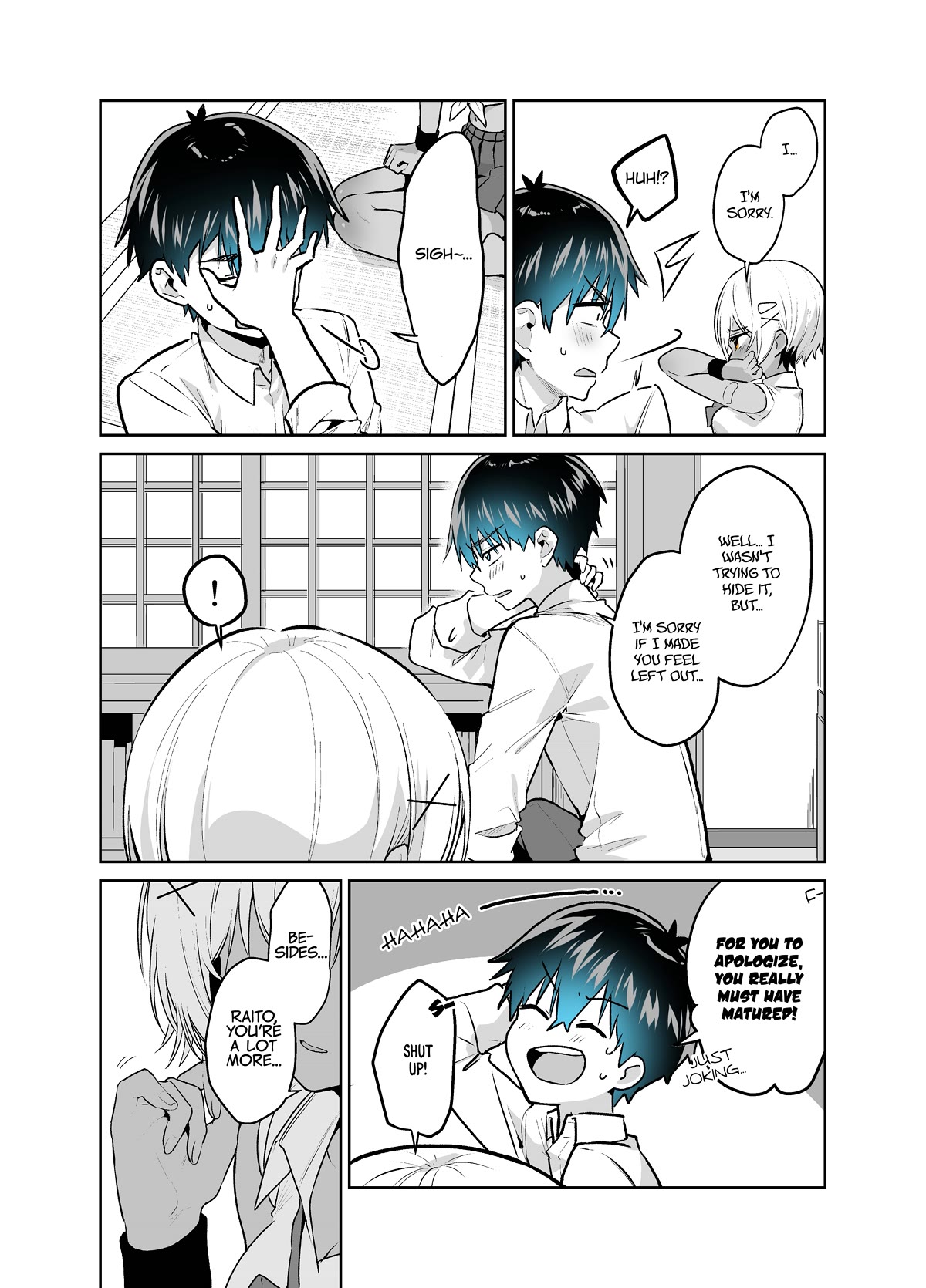I Want to Be Praised by a Gal Gamer! Chapter 37 - Page 11