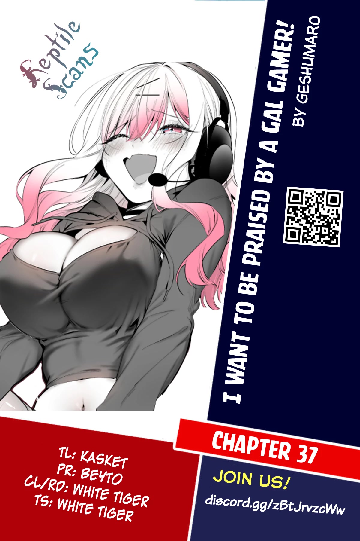 I Want to Be Praised by a Gal Gamer! Chapter 37 - Page 15