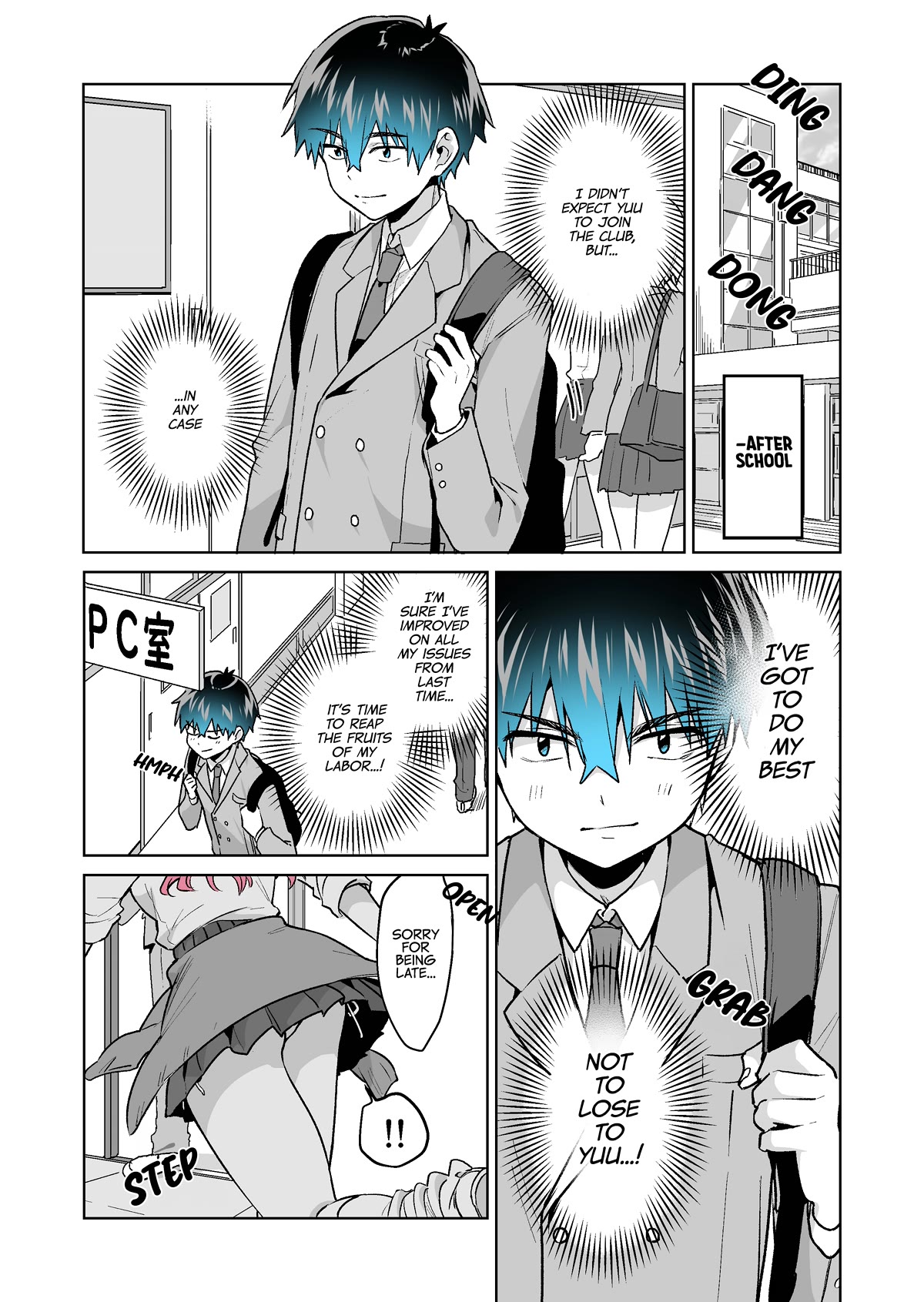 I Want to Be Praised by a Gal Gamer! Chapter 38 - Page 2