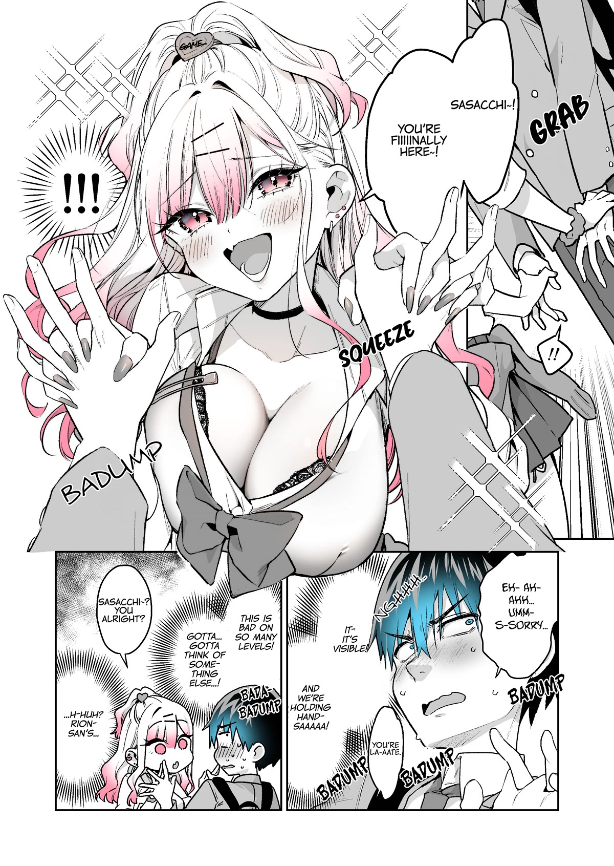 I Want to Be Praised by a Gal Gamer! Chapter 38 - Page 3