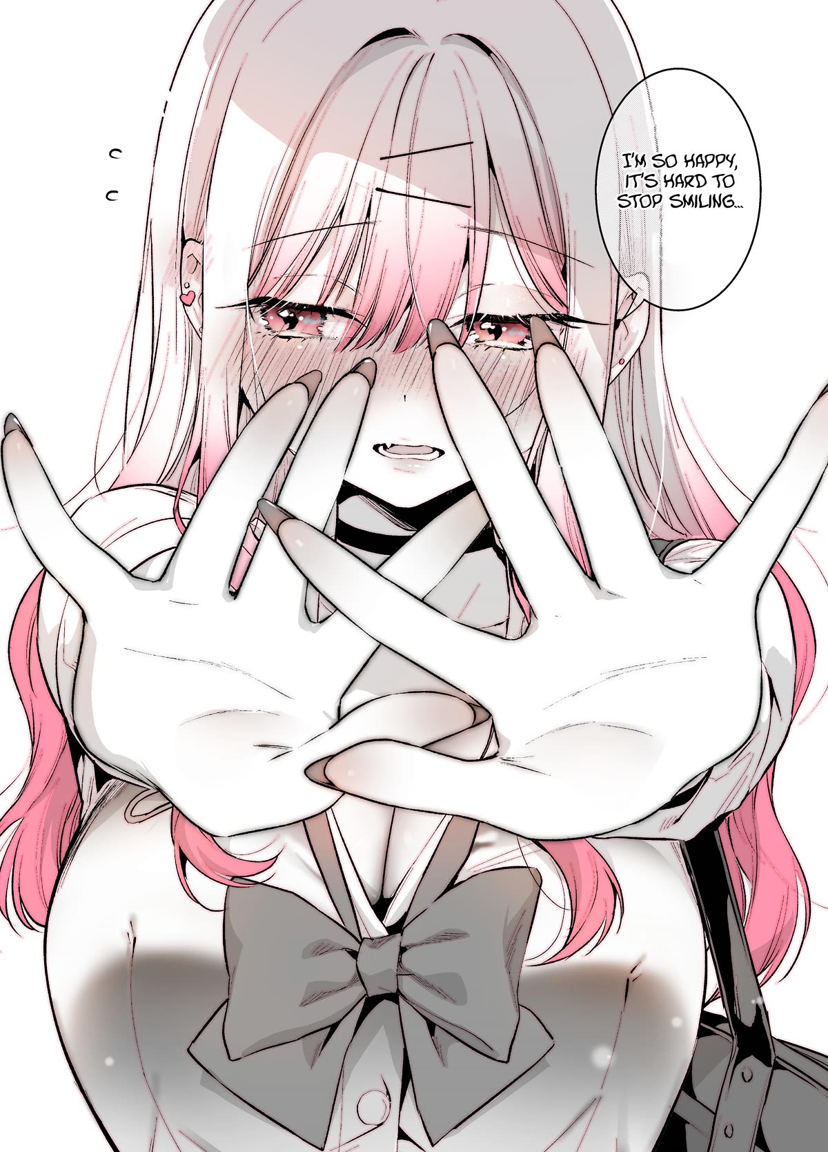 I Want to Be Praised by a Gal Gamer! Chapter 39 - Page 17