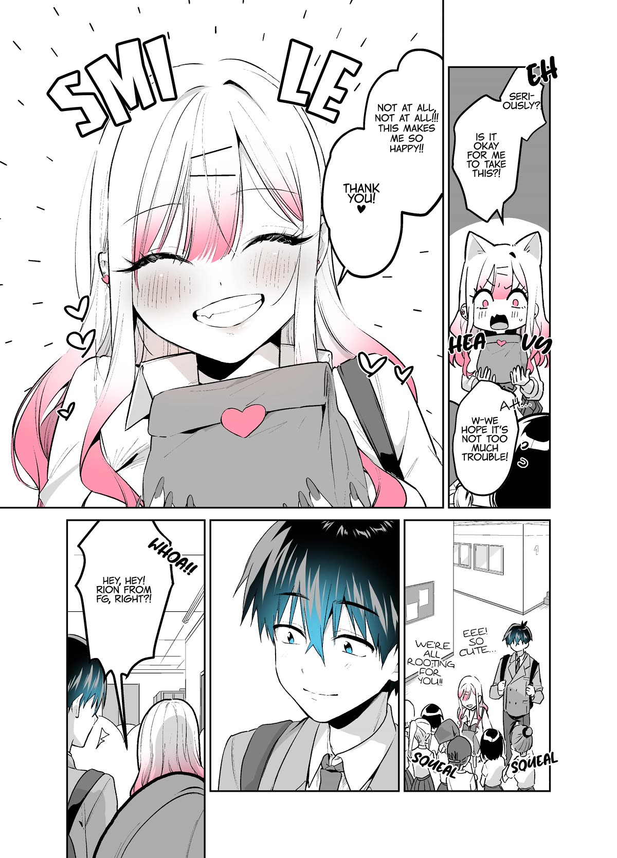 I Want to Be Praised by a Gal Gamer! Chapter 39 - Page 8
