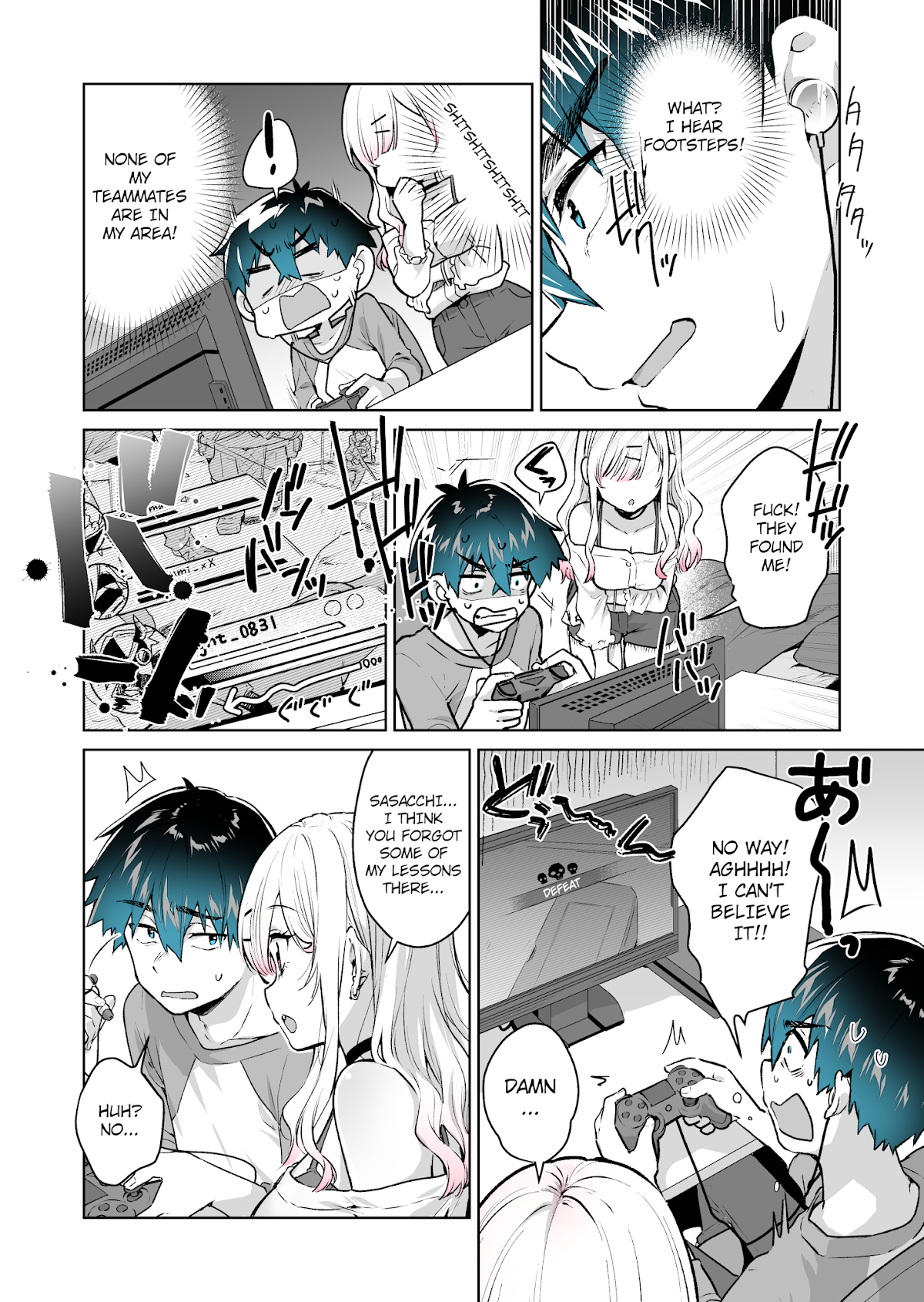 I Want to Be Praised by a Gal Gamer! Chapter 4 - Page 2