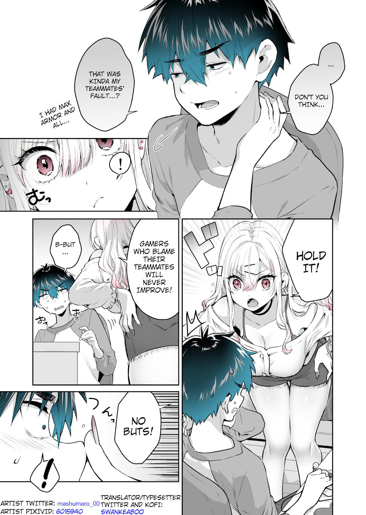 I Want to Be Praised by a Gal Gamer! Chapter 4 - Page 3