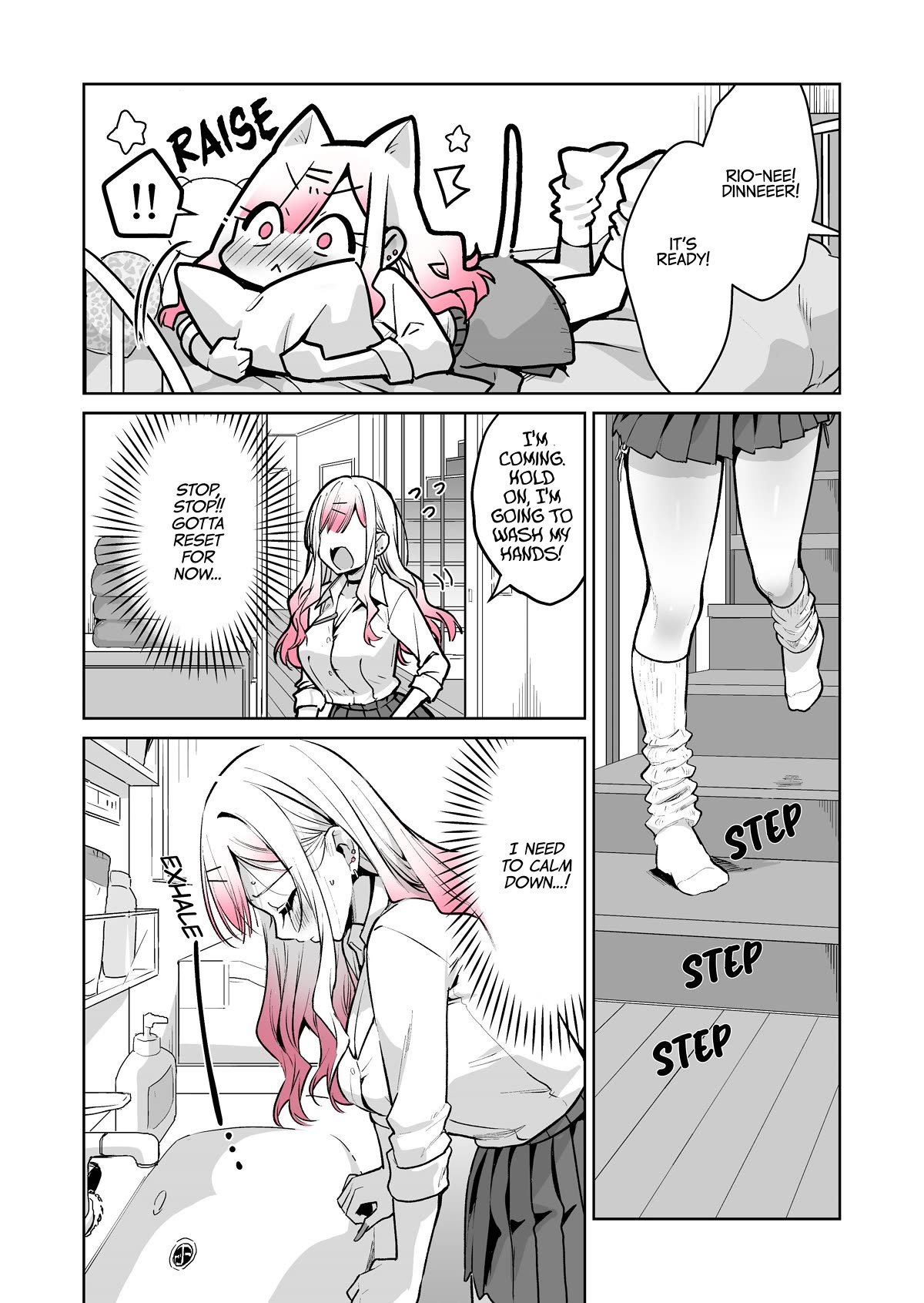 I Want to Be Praised by a Gal Gamer! Chapter 40 - Page 4
