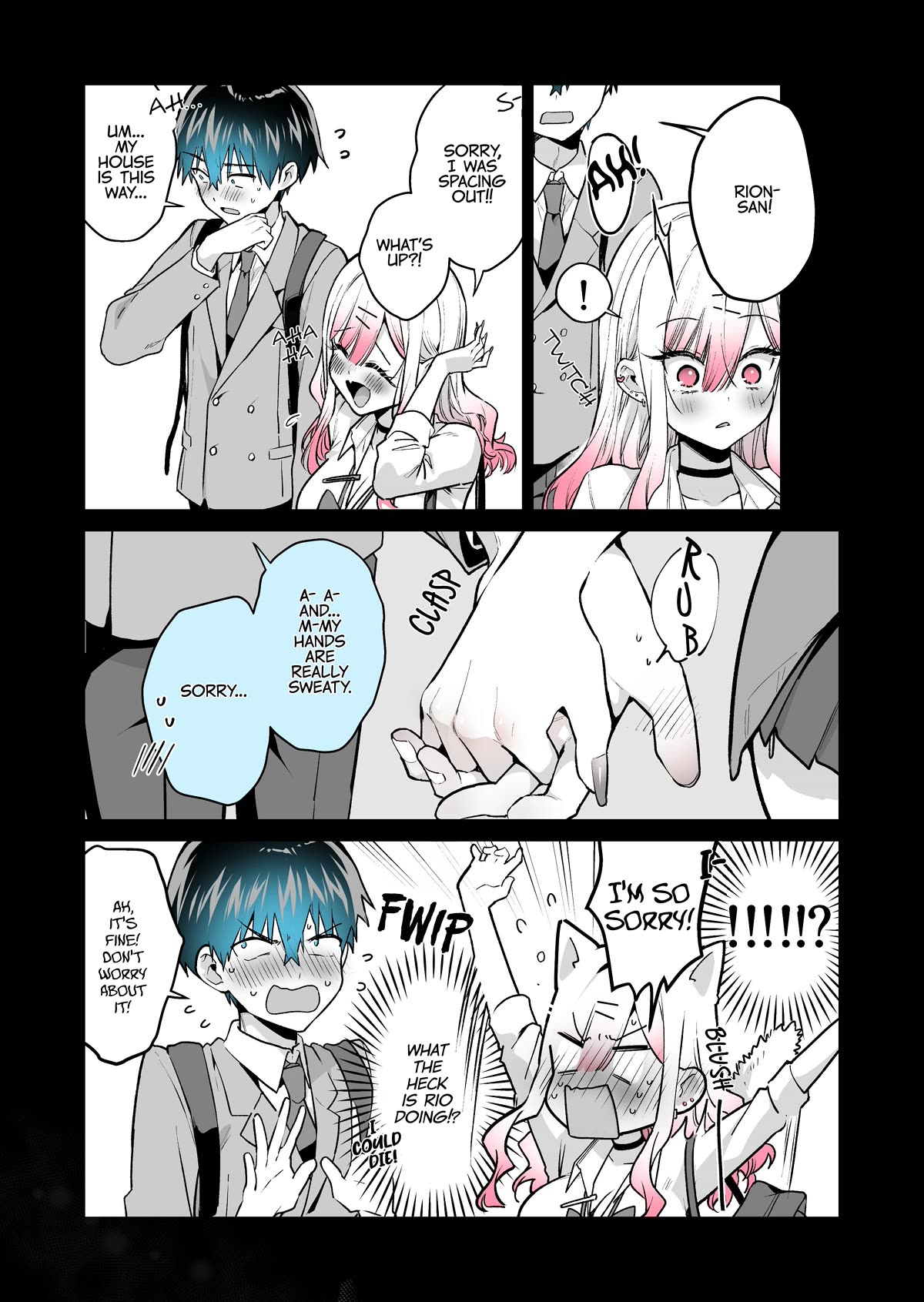 I Want to Be Praised by a Gal Gamer! Chapter 40 - Page 6