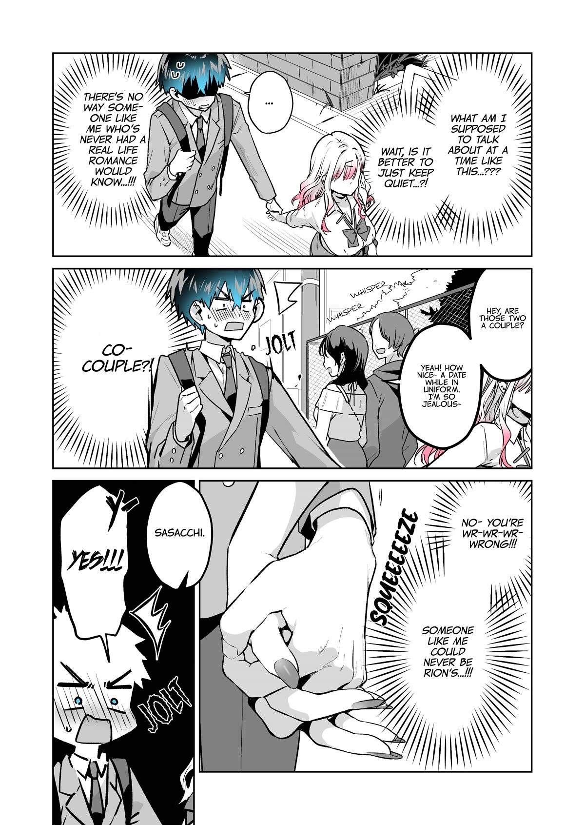 I Want to Be Praised by a Gal Gamer! Chapter 41 - Page 3