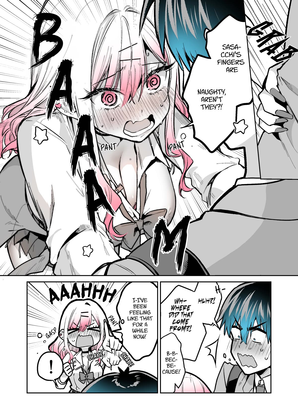 I Want to Be Praised by a Gal Gamer! Chapter 42 - Page 13