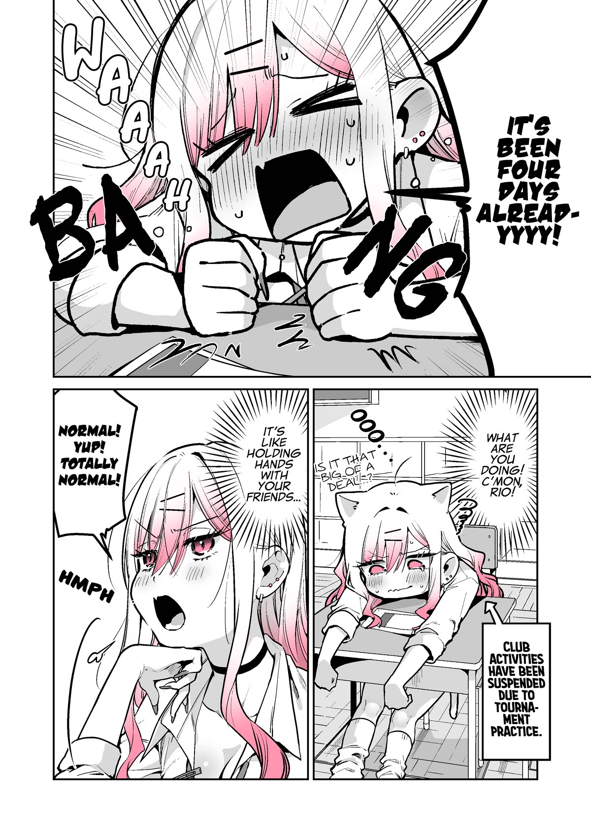 I Want to Be Praised by a Gal Gamer! Chapter 42 - Page 3