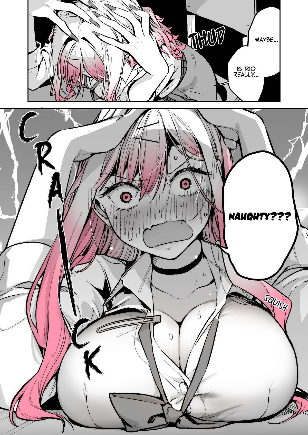 I Want to Be Praised by a Gal Gamer! Chapter 42 - Page 5