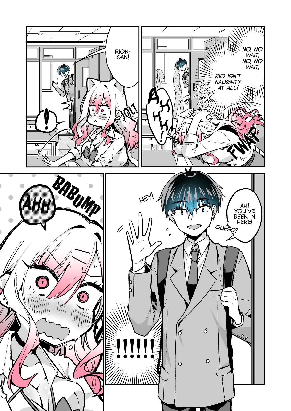 I Want to Be Praised by a Gal Gamer! Chapter 42 - Page 6