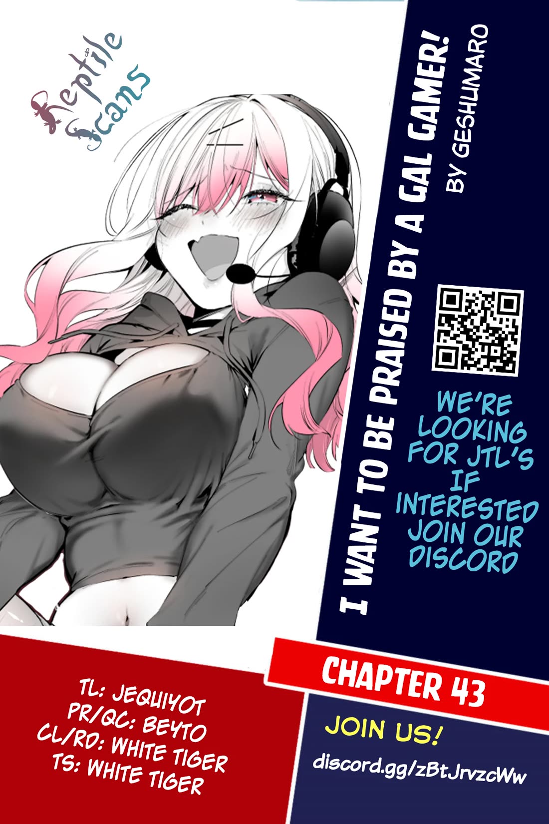 I Want to Be Praised by a Gal Gamer! Chapter 43 - Page 1