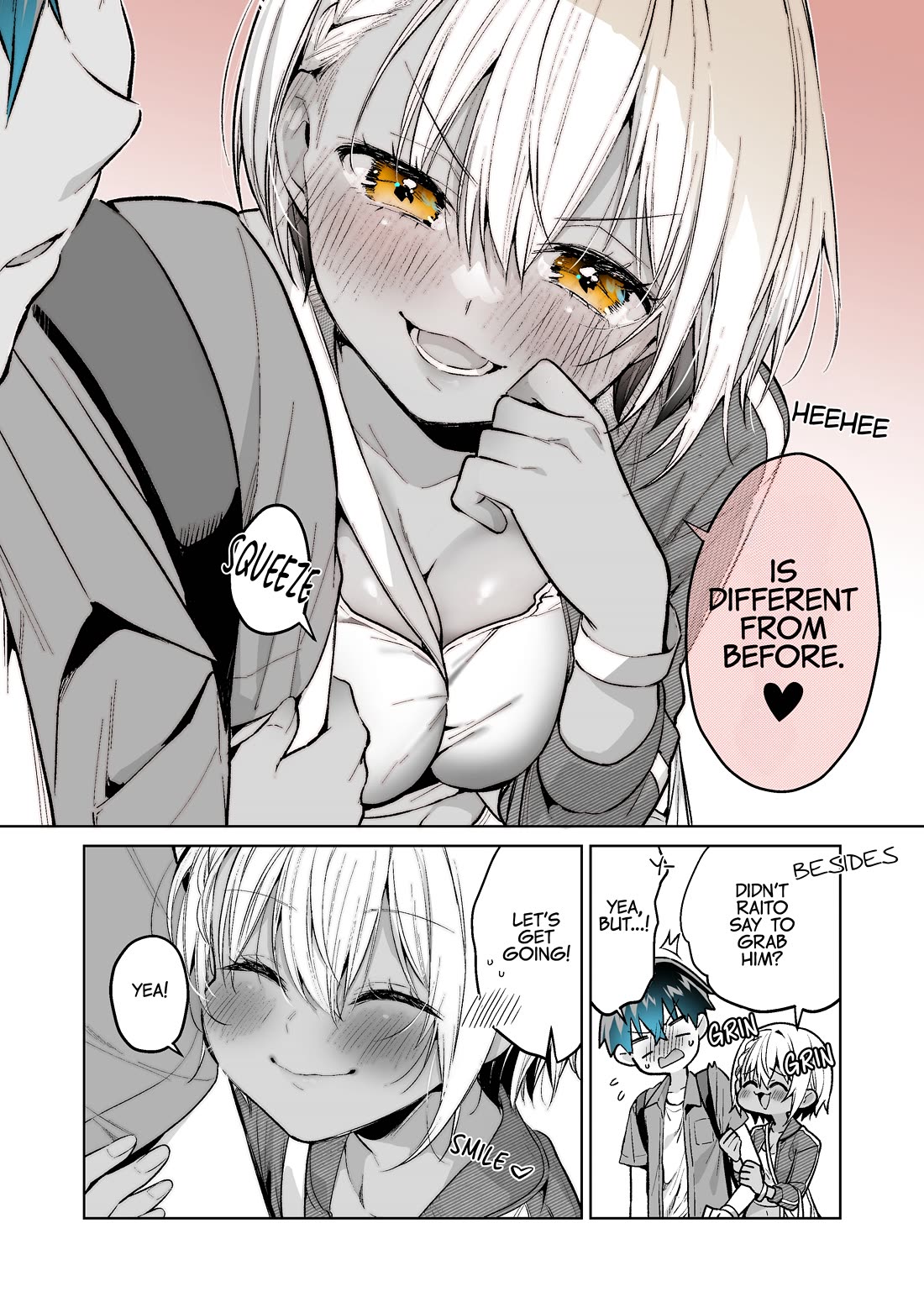 I Want to Be Praised by a Gal Gamer! Chapter 43 - Page 17