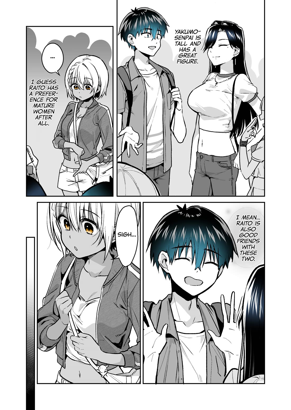 I Want to Be Praised by a Gal Gamer! Chapter 43 - Page 7