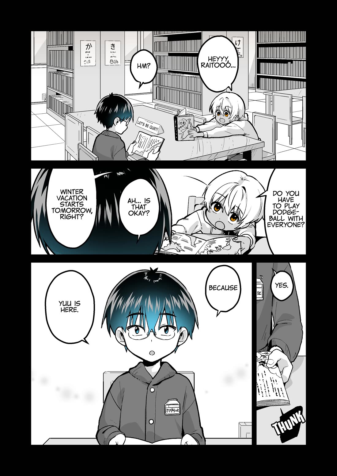I Want to Be Praised by a Gal Gamer! Chapter 43 - Page 8