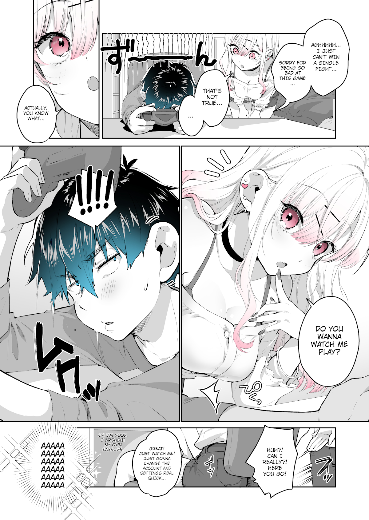 I Want to Be Praised by a Gal Gamer! Chapter 5 - Page 1