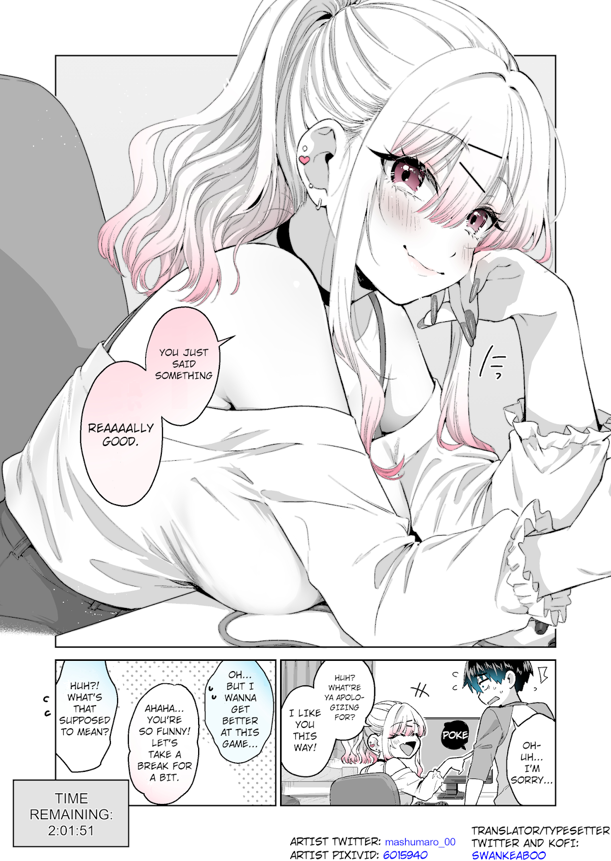 I Want to Be Praised by a Gal Gamer! Chapter 6 - Page 4