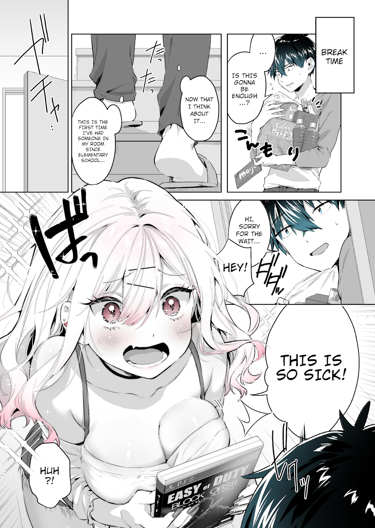 I Want to Be Praised by a Gal Gamer! Chapter 7 - Page 1