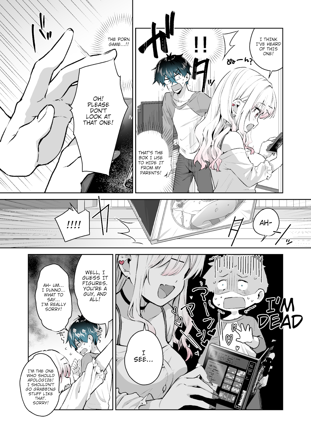 I Want to Be Praised by a Gal Gamer! Chapter 7 - Page 3