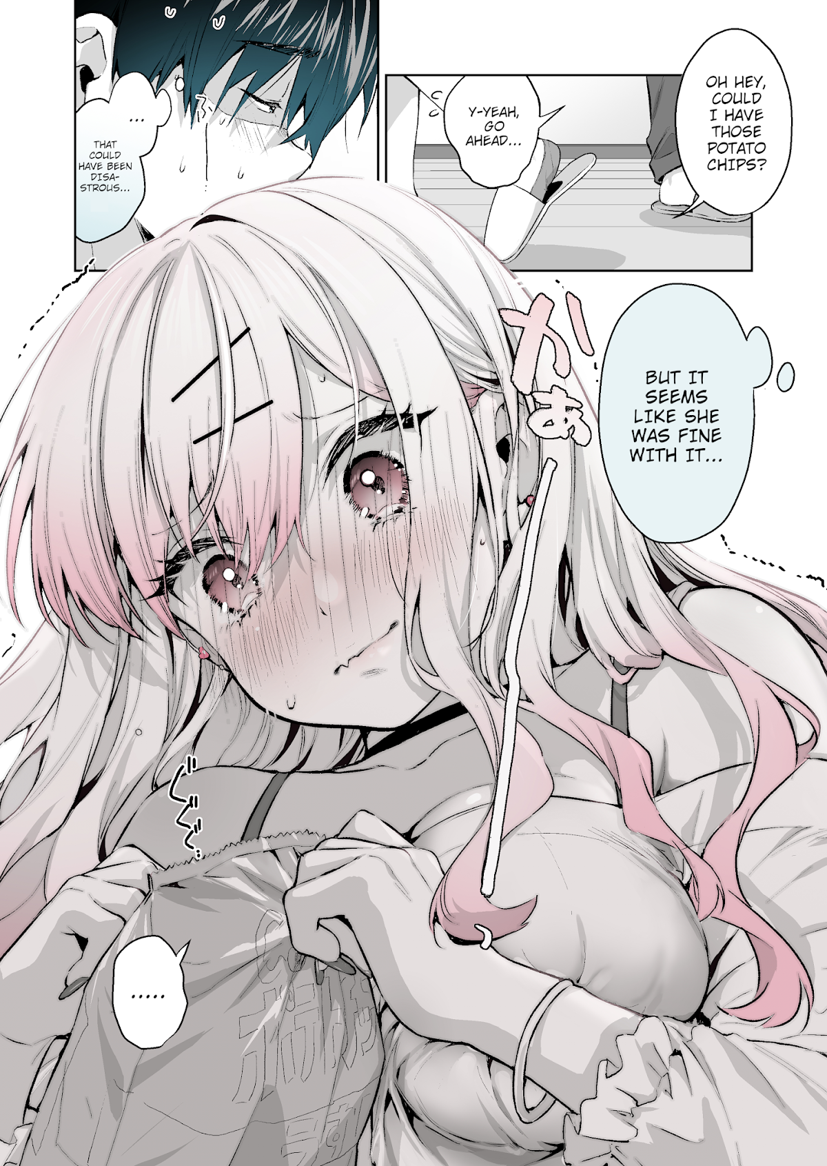 I Want to Be Praised by a Gal Gamer! Chapter 7 - Page 4