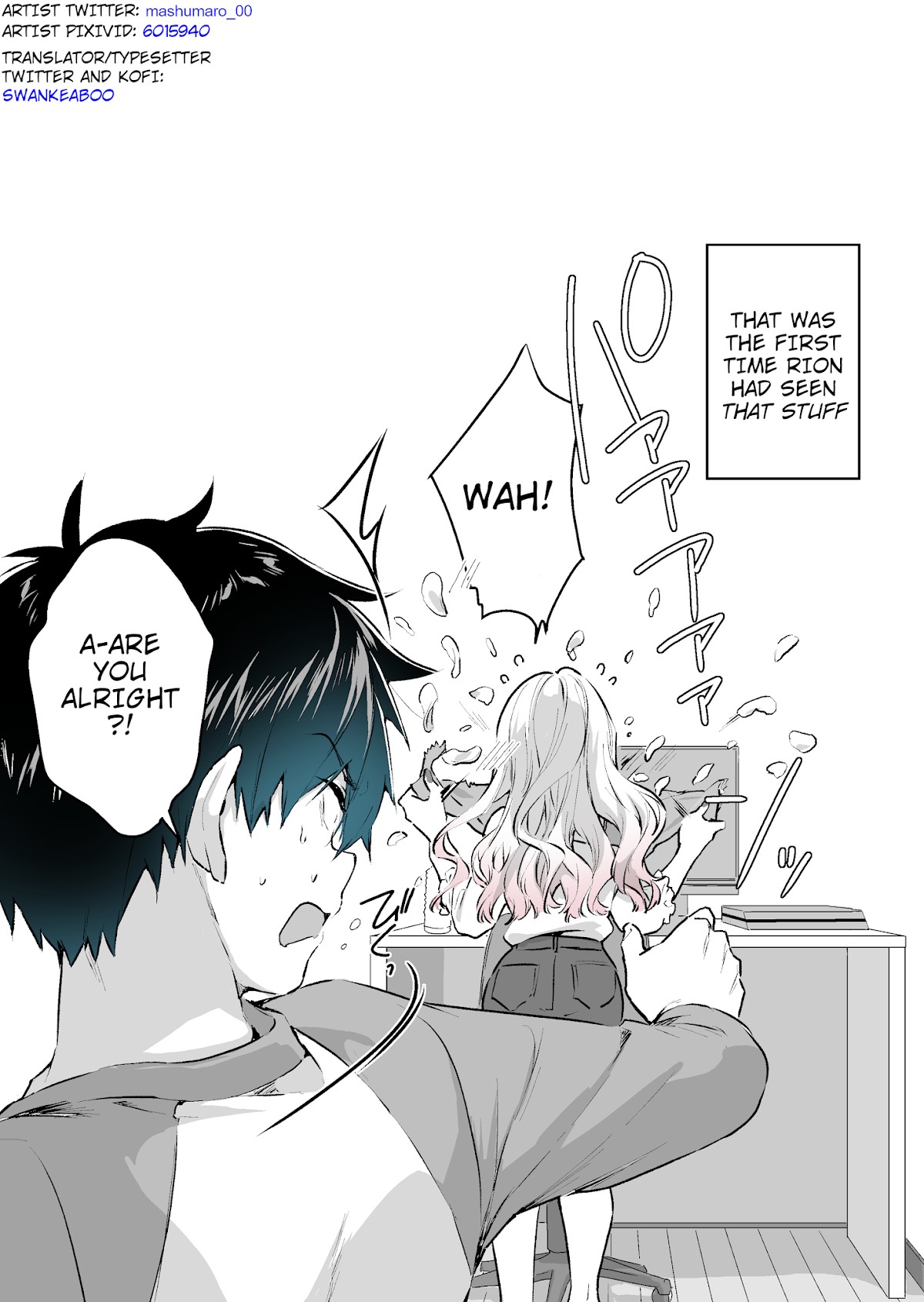 I Want to Be Praised by a Gal Gamer! Chapter 7 - Page 5