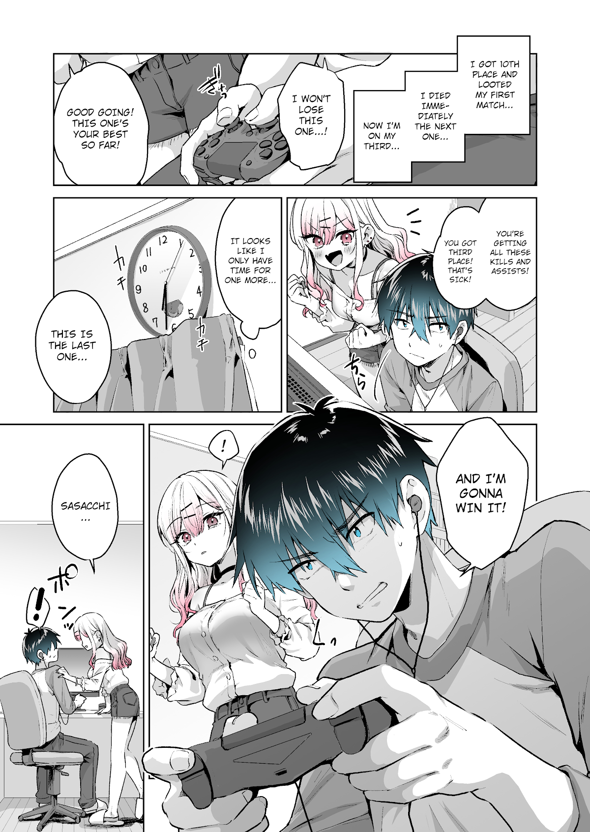 I Want to Be Praised by a Gal Gamer! Chapter 9 - Page 1