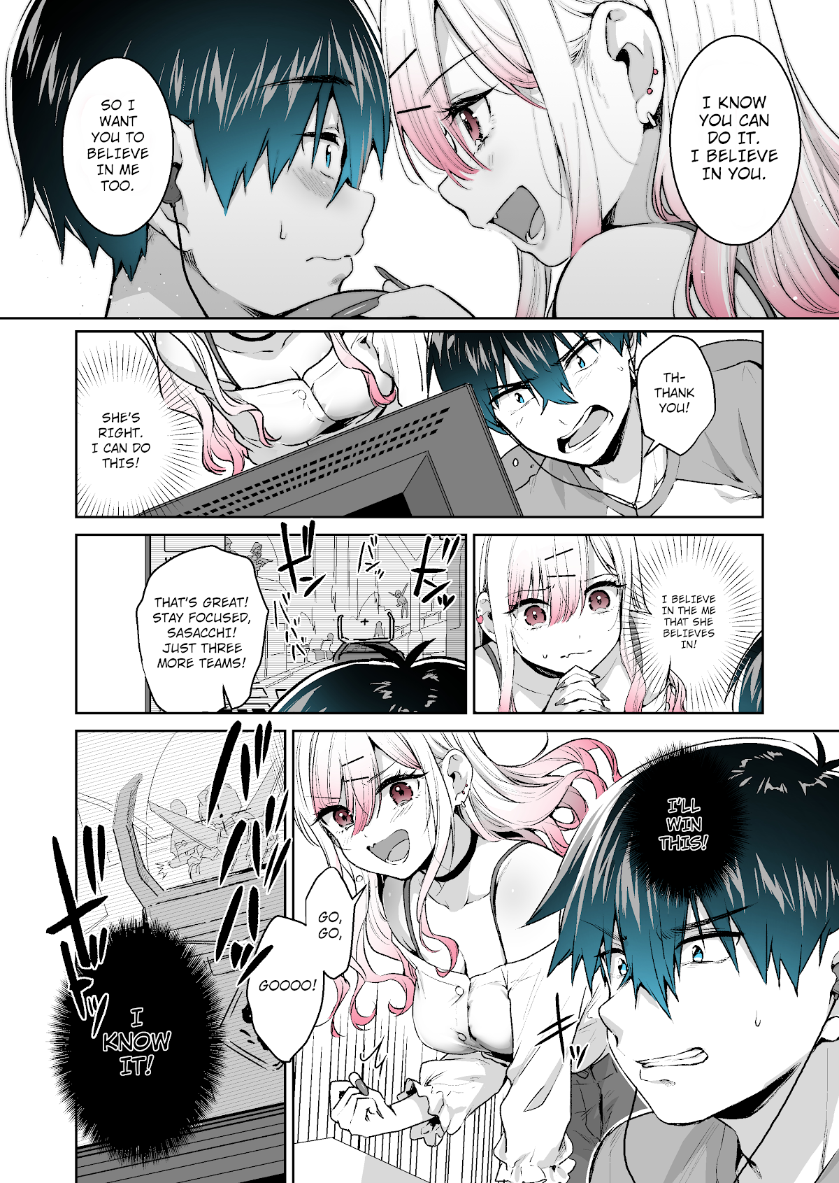 I Want to Be Praised by a Gal Gamer! Chapter 9 - Page 2