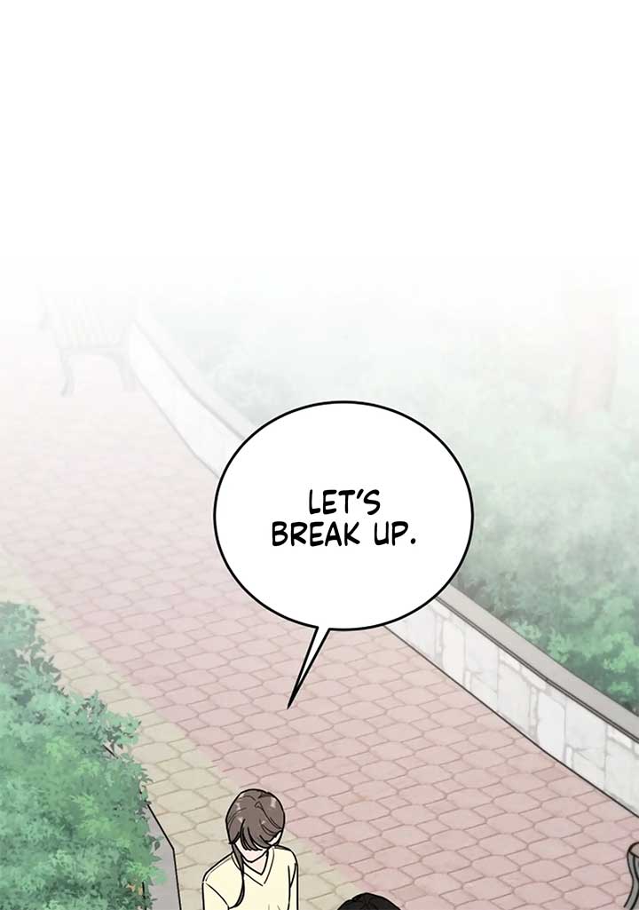 I Want to be the Director’s Husband Chapter 1 - Page 1